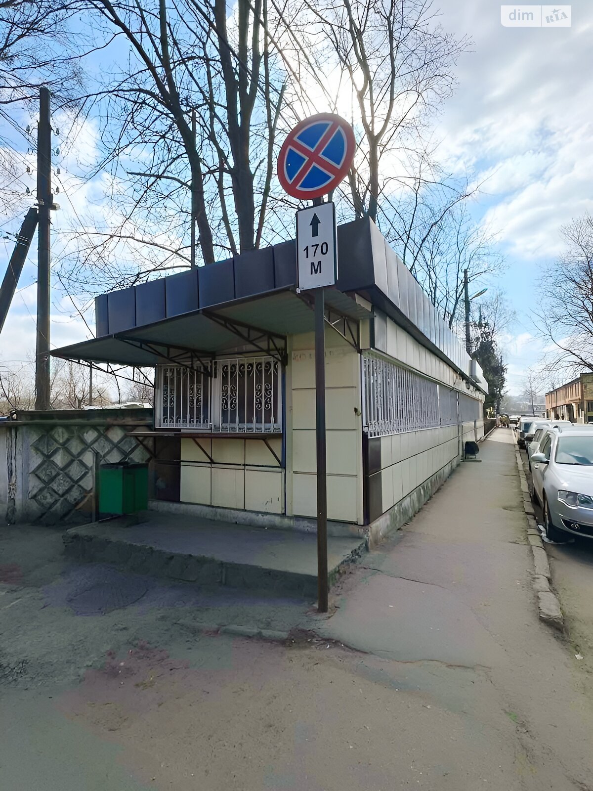 Спеціальне приміщення в Хмельницькому, продаж по Героїв Національної гвардії України (Будівельників) вулиця 23/2, район Гречани, ціна: 90 000 доларів за об’єкт фото 1 Спеціальне приміщення в Хмельницькому, продаж по Героїв Національної гвардії України (Будівельників) вулиця 23/2, район Гречани, ціна: 90 000 доларів за об’єкт фото 1