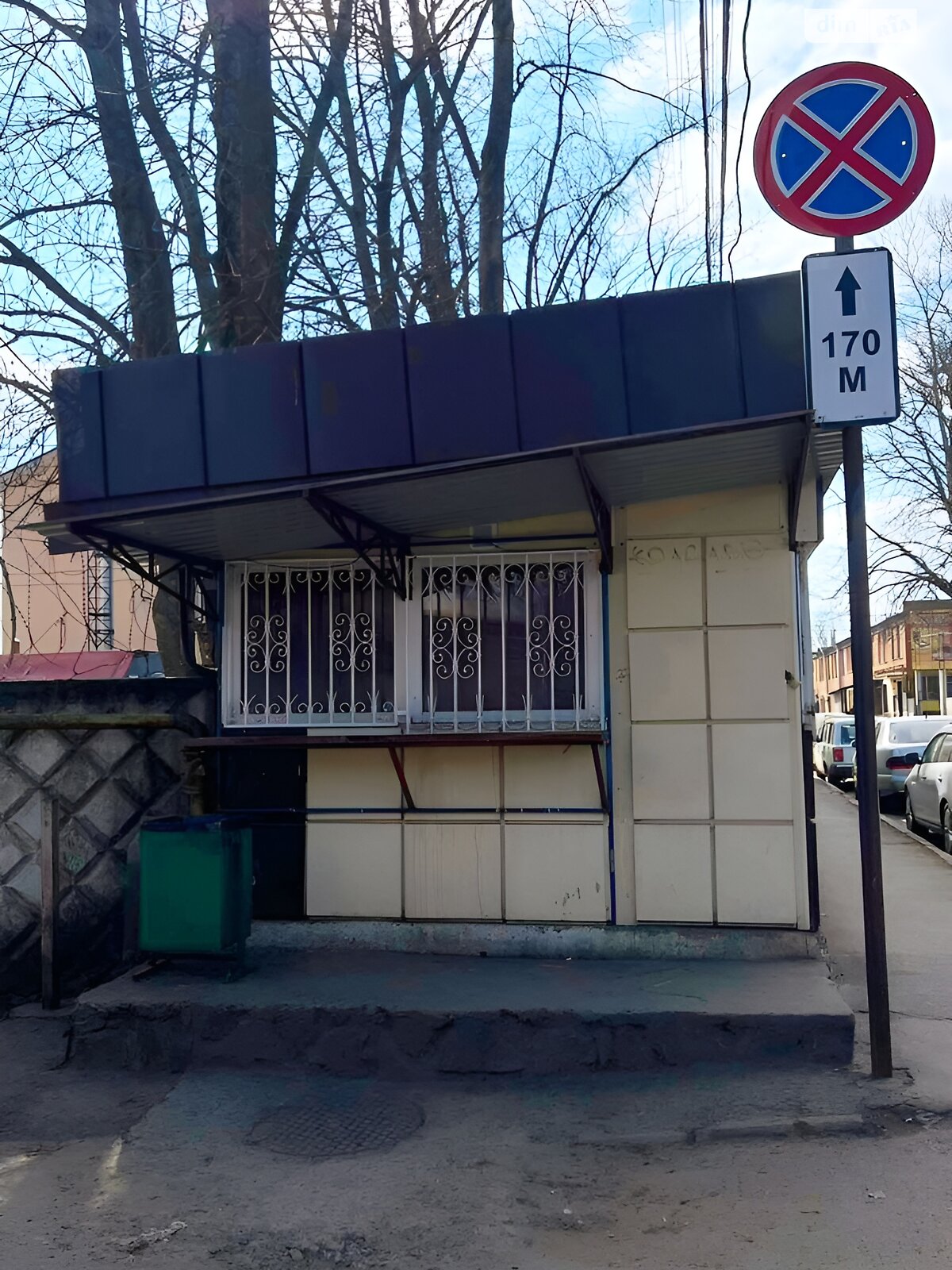 Спеціальне приміщення в Хмельницькому, продаж по Героїв Національної гвардії України (Будівельників) вулиця 23/2, район Гречани, ціна: 90 000 доларів за об’єкт фото 1 Спеціальне приміщення в Хмельницькому, продаж по Героїв Національної гвардії України (Будівельників) вулиця 23/2, район Гречани, ціна: 90 000 доларів за об’єкт фото 1