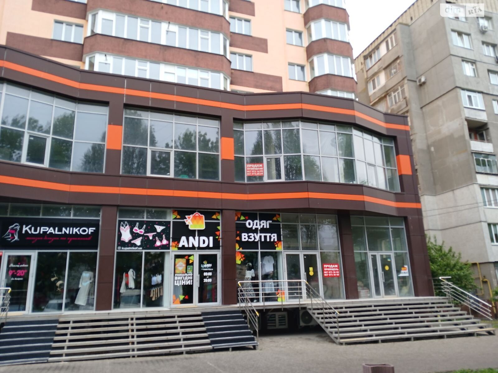 Специальное помещение в Хмельницком, продажа по Романа Шухевича (Курчатова) улица 2/2А, район Гречаны, цена: 42 600 долларов за объект фото 1 Специальное помещение в Хмельницком, продажа по Романа Шухевича (Курчатова) улица 2/2А, район Гречаны, цена: 42 600 долларов за объект фото 1