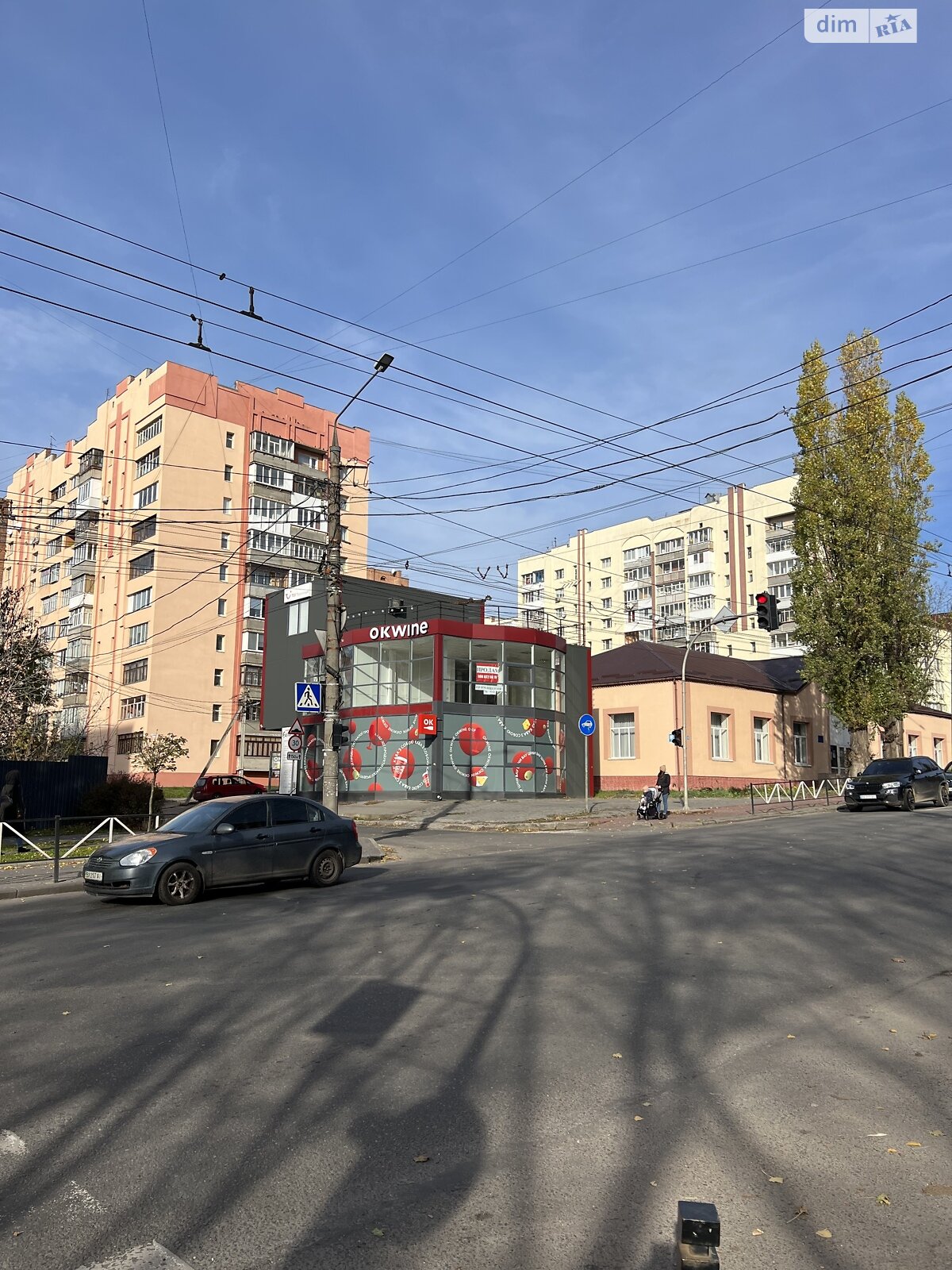 Спеціальне приміщення в Хмельницькому, продаж по Степана Бандери вулиця 5/1А, район Центр, ціна: 75 000 доларів за об’єкт фото 1 Спеціальне приміщення в Хмельницькому, продаж по Степана Бандери вулиця 5/1А, район Центр, ціна: 75 000 доларів за об’єкт фото 1