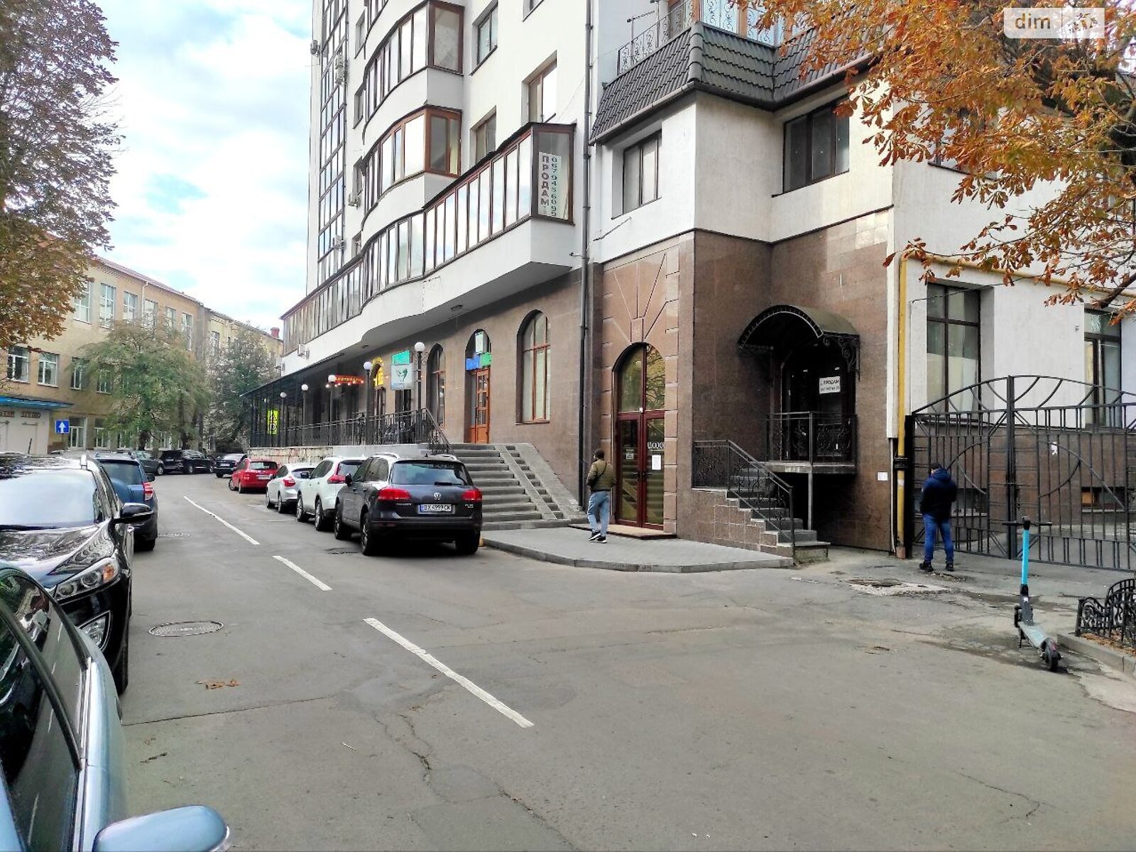 Специальное помещение в Хмельницком, продажа по Проскуровская улица 45, район Центр, цена: 50 000 долларов за объект фото 1 Специальное помещение в Хмельницком, продажа по Проскуровская улица 45, район Центр, цена: 50 000 долларов за объект фото 1