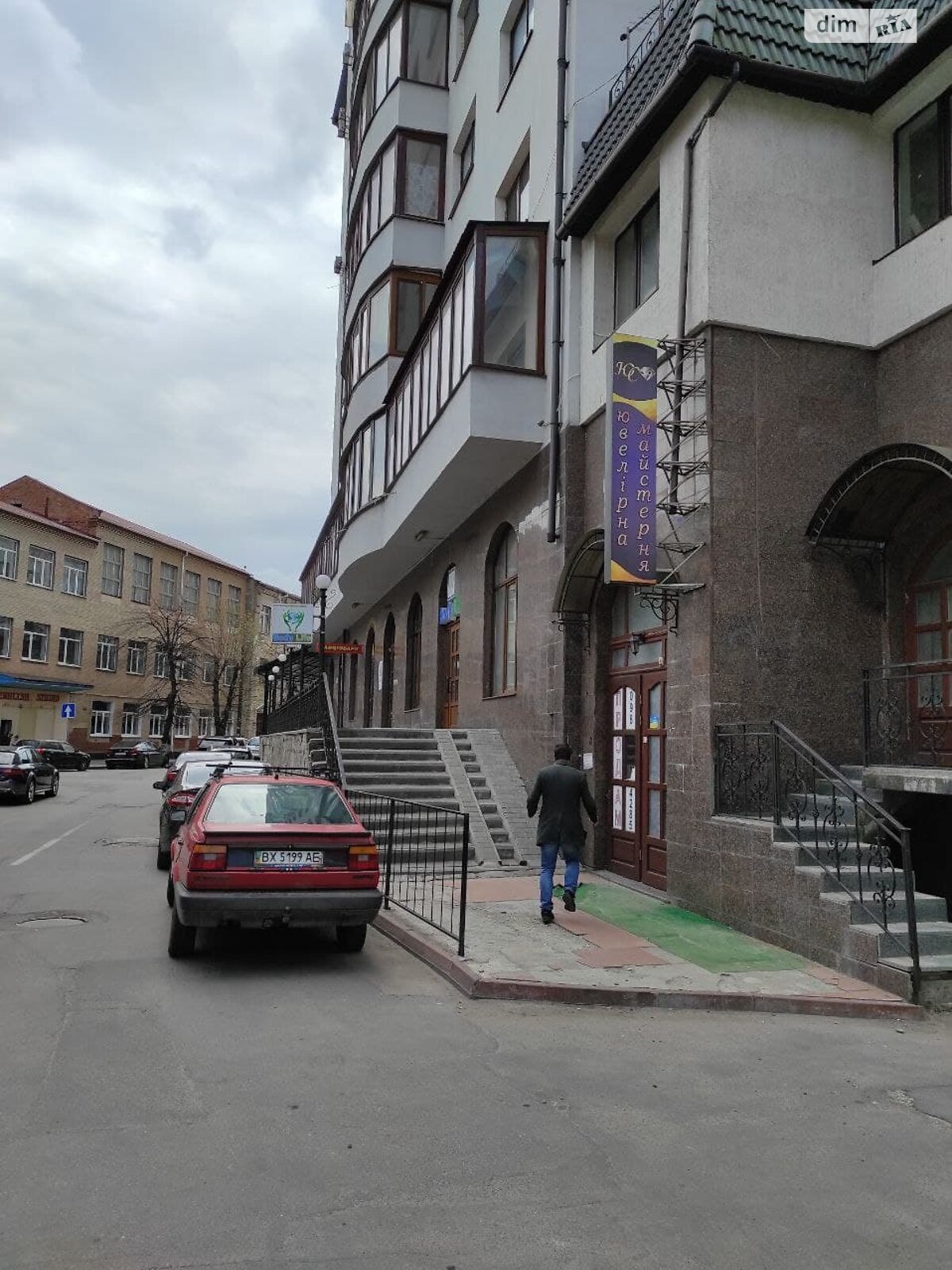 Специальное помещение в Хмельницком, продажа по Проскуровская улица 45, район Центр, цена: 50 000 долларов за объект фото 1 Специальное помещение в Хмельницком, продажа по Проскуровская улица 45, район Центр, цена: 50 000 долларов за объект фото 1
