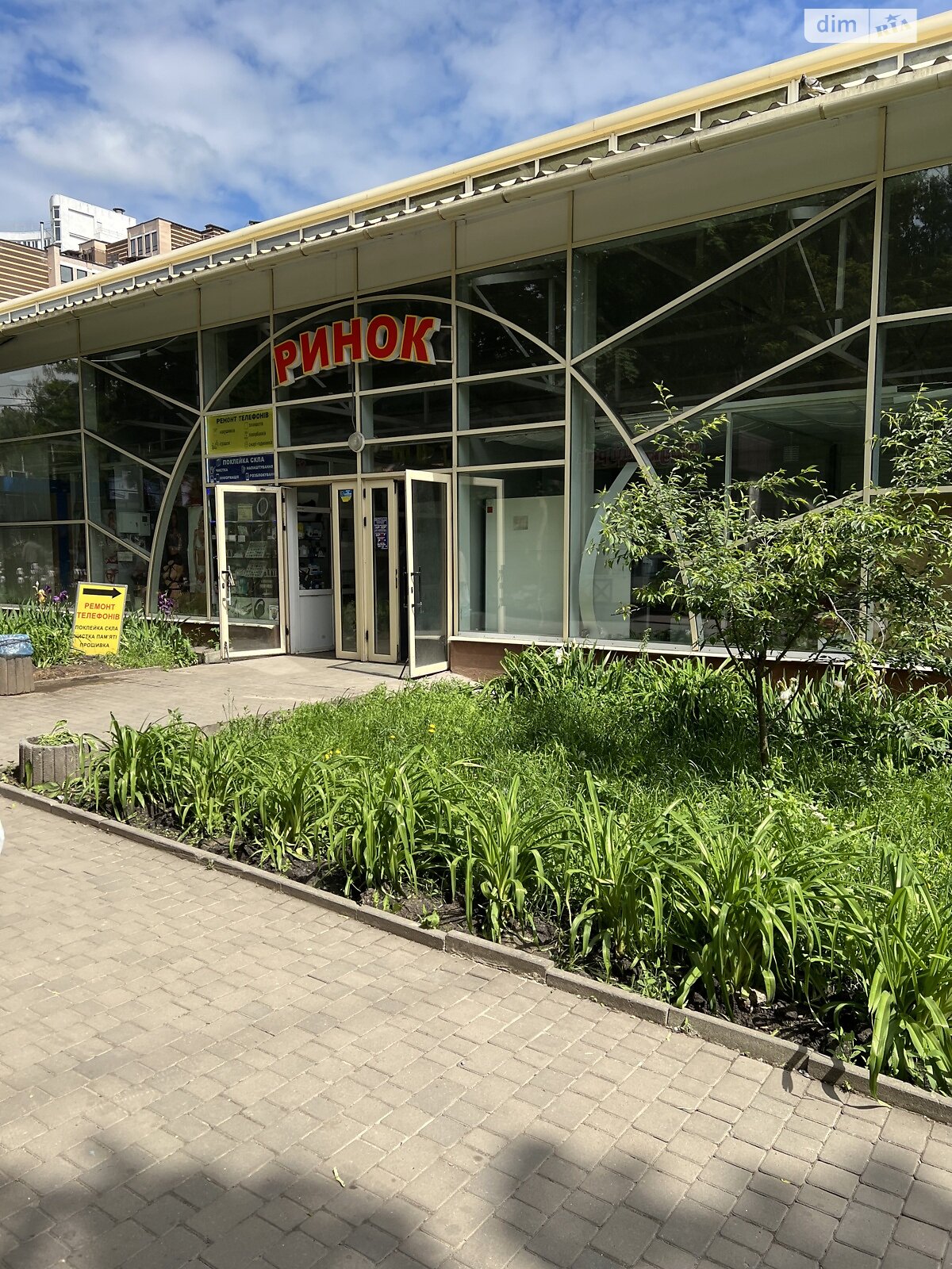 Спеціальне приміщення в Хмельницькому, продаж по Панаса Мирного вулиця 2, район Виставка, ціна: 8 000 доларів за об’єкт фото 1 Спеціальне приміщення в Хмельницькому, продаж по Панаса Мирного вулиця 2, район Виставка, ціна: 8 000 доларів за об’єкт фото 1