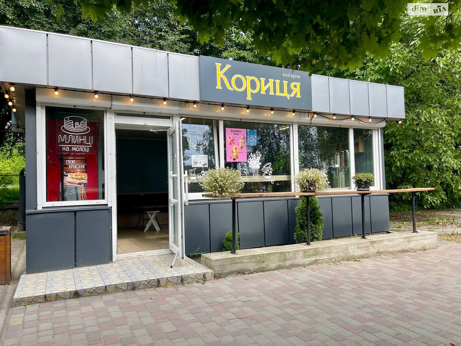 Специальное помещение в Хмельницком, продажа по Панаса Мирного улица 1/1, район Выставка, цена: 7 000 долларов за объект фото 1 Специальное помещение в Хмельницком, продажа по Панаса Мирного улица 1/1, район Выставка, цена: 7 000 долларов за объект фото 1