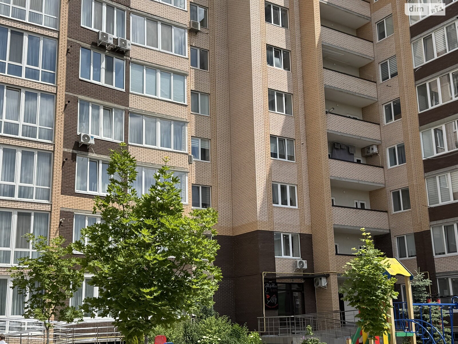 Спеціальне приміщення в Хмельницькому, продаж по Старокостянтинівське шосе 20/7, район Виставка, ціна: 53 000 доларів за об’єкт фото 1 Спеціальне приміщення в Хмельницькому, продаж по Старокостянтинівське шосе 20/7, район Виставка, ціна: 53 000 доларів за об’єкт фото 1