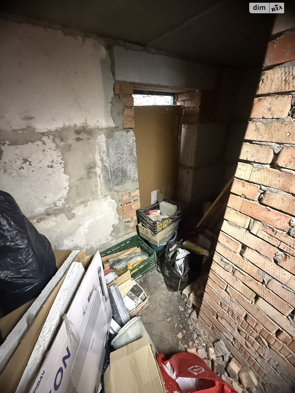 Специальное помещение в Хмельницком, продажа по Трудовая улица 5Б, район Выставка, цена: 5 000 долларов за объект фото 1 Специальное помещение в Хмельницком, продажа по Трудовая улица 5Б, район Выставка, цена: 5 000 долларов за объект фото 1