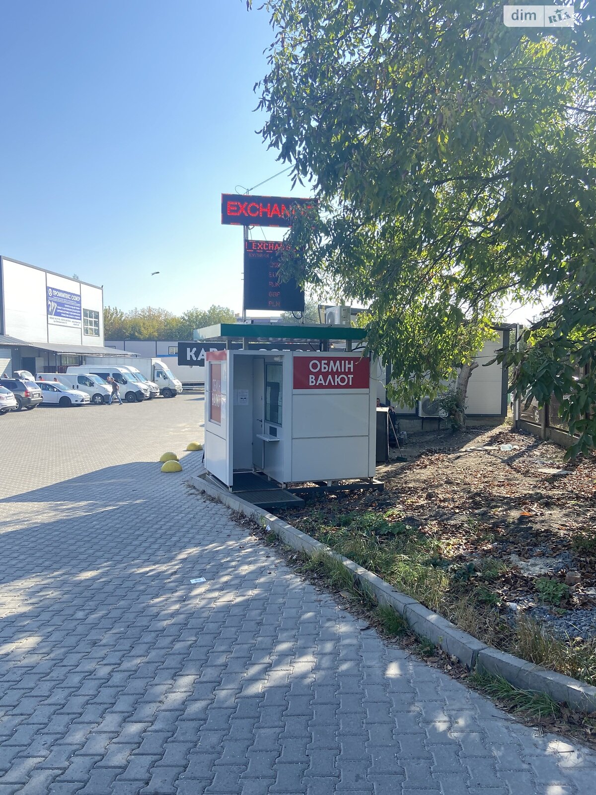 Специальное помещение в Хмельницком, продажа по Трудовая улица 5/4, район Выставка, цена: 10 000 долларов за объект фото 1 Специальное помещение в Хмельницком, продажа по Трудовая улица 5/4, район Выставка, цена: 10 000 долларов за объект фото 1