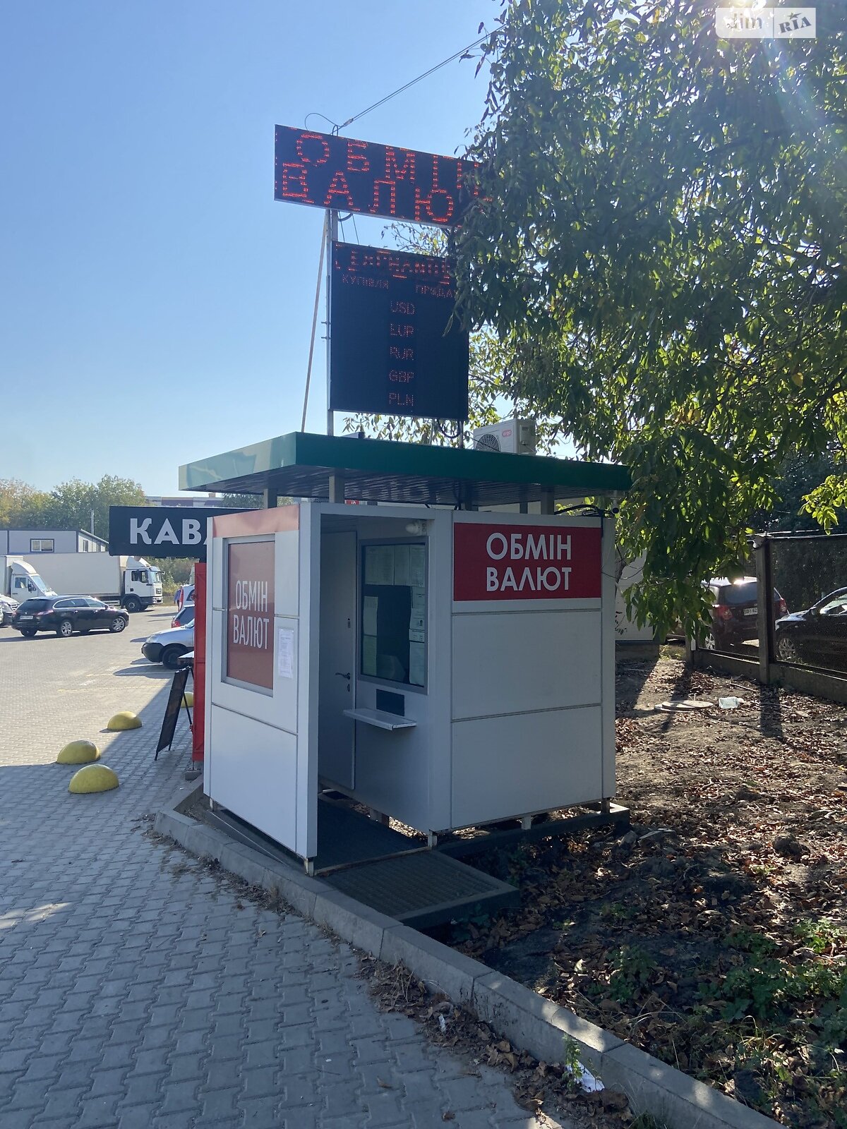 Специальное помещение в Хмельницком, продажа по Трудовая улица 5/4, район Выставка, цена: 10 000 долларов за объект фото 1 Специальное помещение в Хмельницком, продажа по Трудовая улица 5/4, район Выставка, цена: 10 000 долларов за объект фото 1