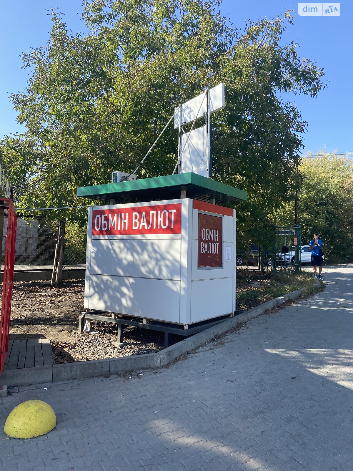 Специальное помещение в Хмельницком, продажа по Трудовая улица 5/4, район Выставка, цена: 10 000 долларов за объект фото 1 Специальное помещение в Хмельницком, продажа по Трудовая улица 5/4, район Выставка, цена: 10 000 долларов за объект фото 1