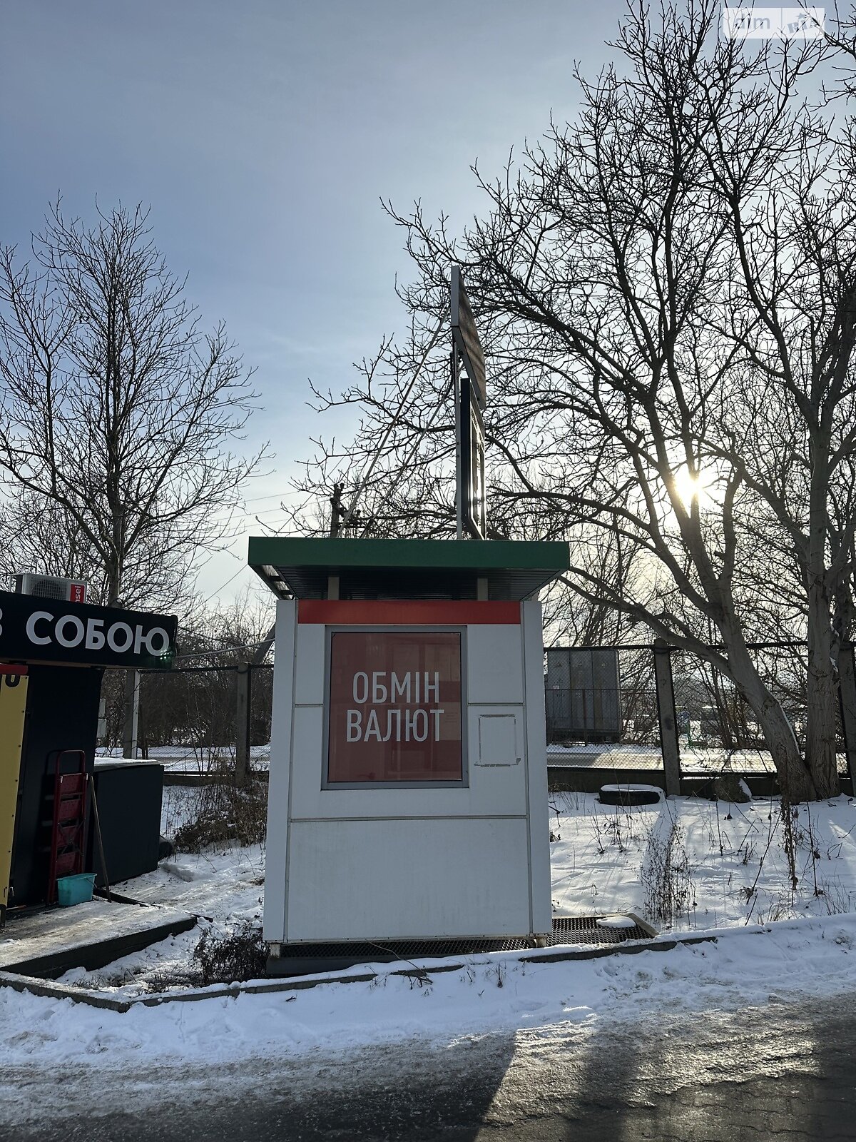 Специальное помещение в Хмельницком, продажа по Трудовая улица 5/4, район Выставка, цена: 10 000 долларов за объект фото 1 Специальное помещение в Хмельницком, продажа по Трудовая улица 5/4, район Выставка, цена: 10 000 долларов за объект фото 1