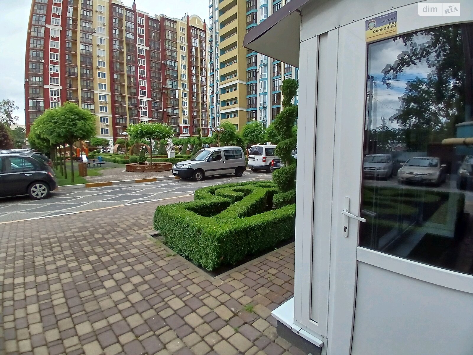 Спеціальне приміщення в Ірпені, Українська вулиця 83Б корпус 2, ціна продажу: 63 000 доларів за об’єкт фото 1 Спеціальне приміщення в Ірпені, Українська вулиця 83Б корпус 2, ціна продажу: 63 000 доларів за об’єкт фото 1