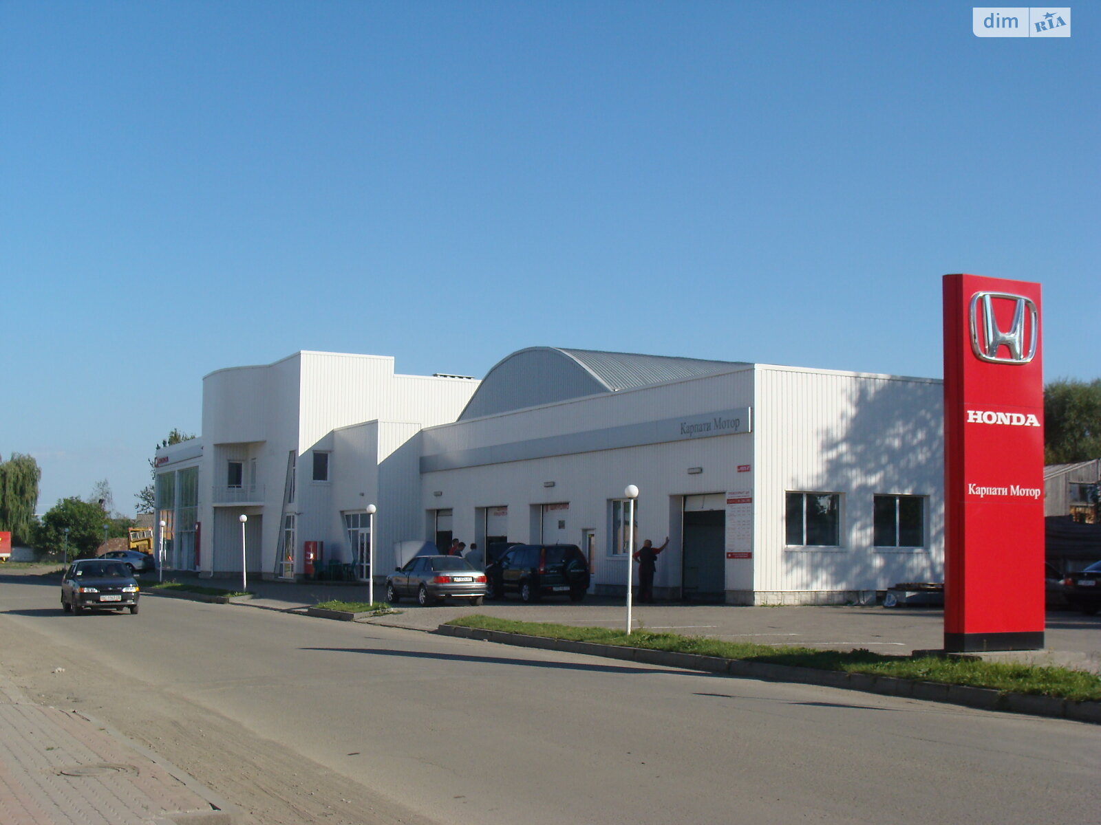 Специальное помещение в Ивано-Франковске, Ребета Л. улица, цена продажи: 770 000 долларов за объект фото 1 Специальное помещение в Ивано-Франковске, Ребета Л. улица, цена продажи: 770 000 долларов за объект фото 1