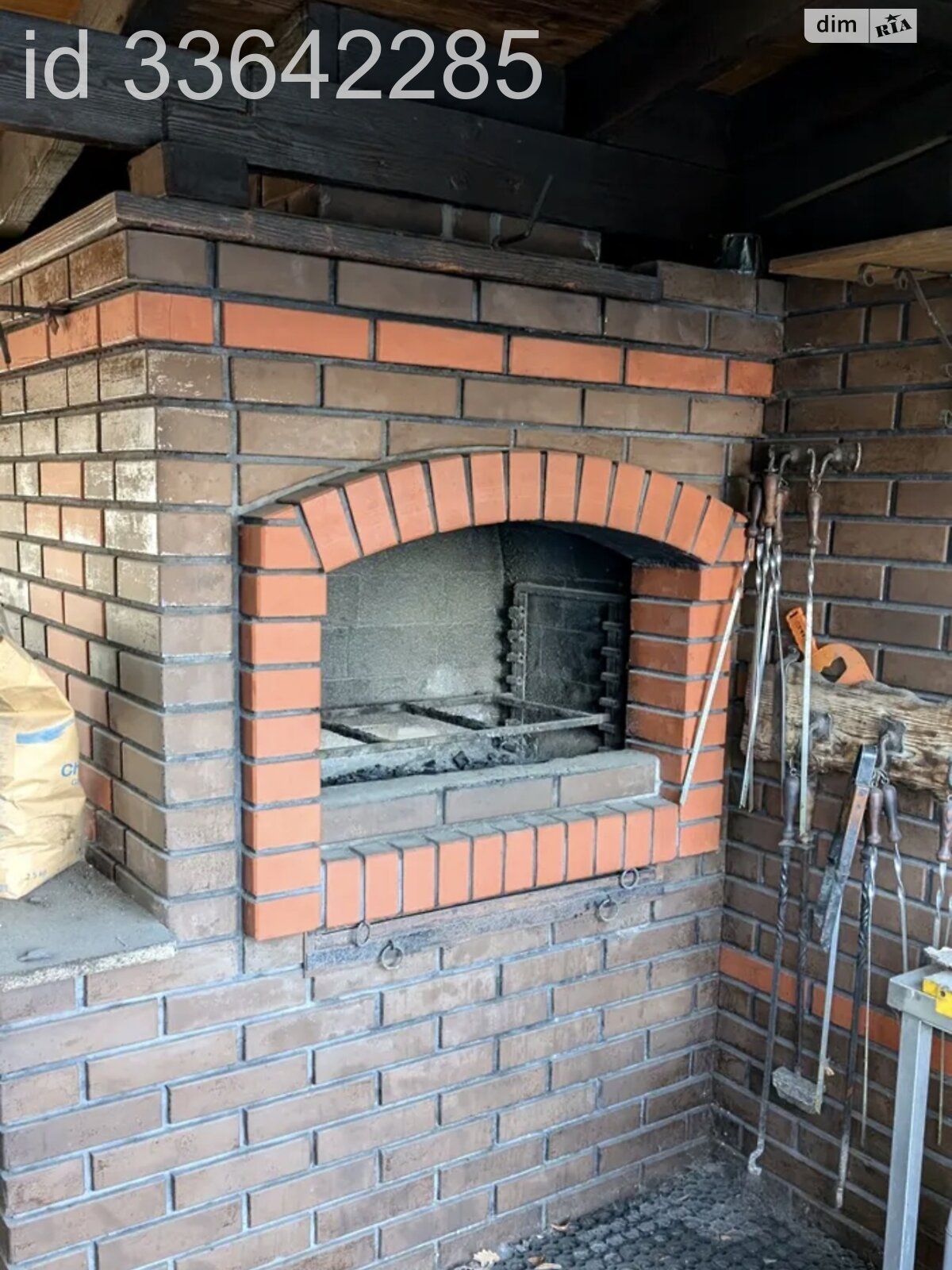 Спеціальне приміщення в Івано-Франківську, продаж по Василіянок вулиця 15, район Центр, ціна: 320 000 доларів за об’єкт фото 1 Спеціальне приміщення в Івано-Франківську, продаж по Василіянок вулиця 15, район Центр, ціна: 320 000 доларів за об’єкт фото 1