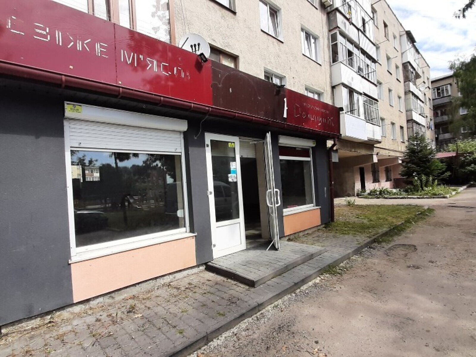 Специальное помещение в Ивано-Франковске, продажа по Довженко А. улица, район Бам, цена: 68 500 долларов за объект фото 1 Специальное помещение в Ивано-Франковске, продажа по Довженко А. улица, район Бам, цена: 68 500 долларов за объект фото 1