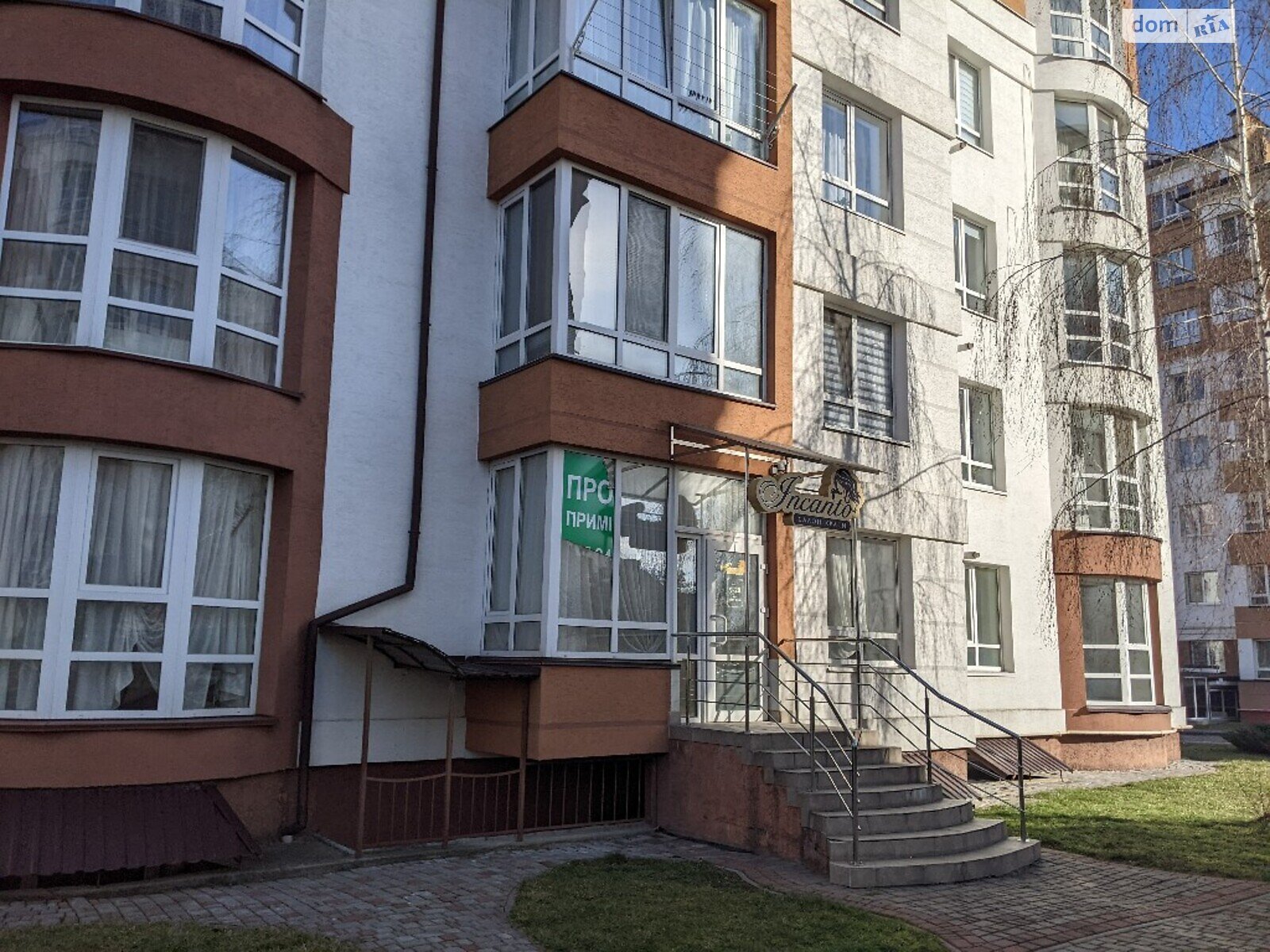 Специальное помещение в Ивано-Франковске, продажа по Дворская улица, цена: 72 800 долларов за объект фото 1 Специальное помещение в Ивано-Франковске, продажа по Дворская улица, цена: 72 800 долларов за объект фото 1