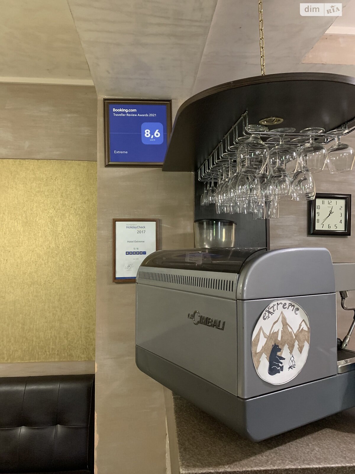 Специальное помещение в Ждениево, Центральна, цена продажи: 1 300 000 долларов за объект фото 1 Специальное помещение в Ждениево, Центральна, цена продажи: 1 300 000 долларов за объект фото 1