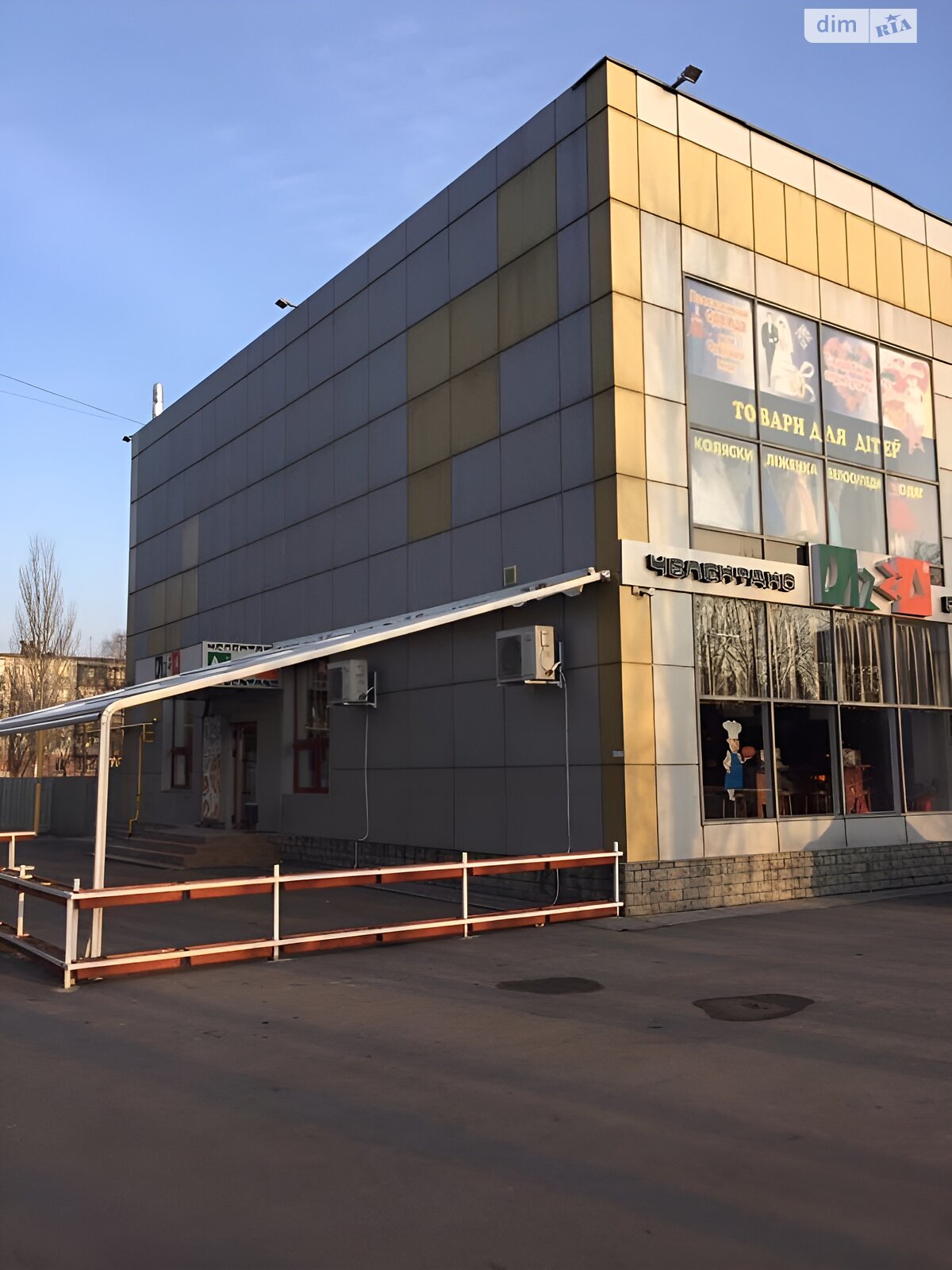 Специальное помещение в Желтых Водах, продажа по Кропоткина улица 47А, район Желтые Воды, цена: 370 000 долларов за объект фото 1 Специальное помещение в Желтых Водах, продажа по Кропоткина улица 47А, район Желтые Воды, цена: 370 000 долларов за объект фото 1