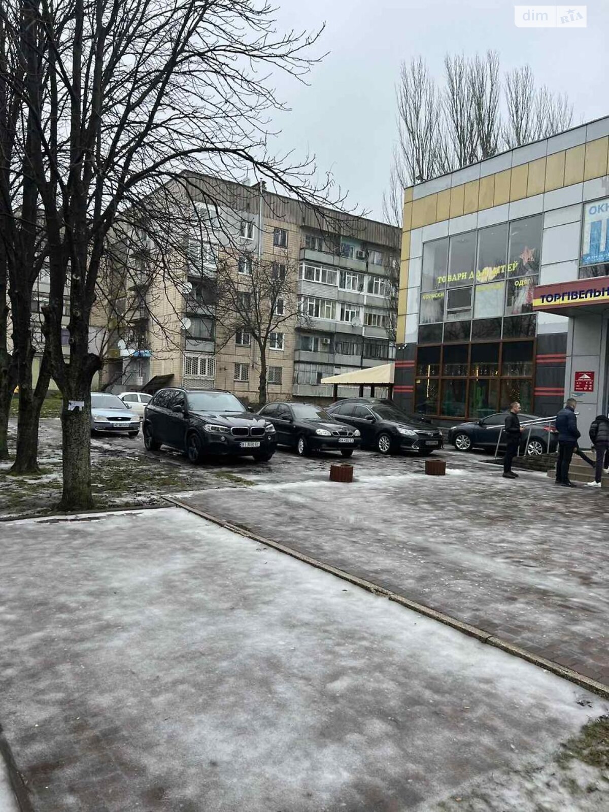 Специальное помещение в Желтых Водах, продажа по Кропоткина улица 47А, район Желтые Воды, цена: 370 000 долларов за объект фото 1 Специальное помещение в Желтых Водах, продажа по Кропоткина улица 47А, район Желтые Воды, цена: 370 000 долларов за объект фото 1