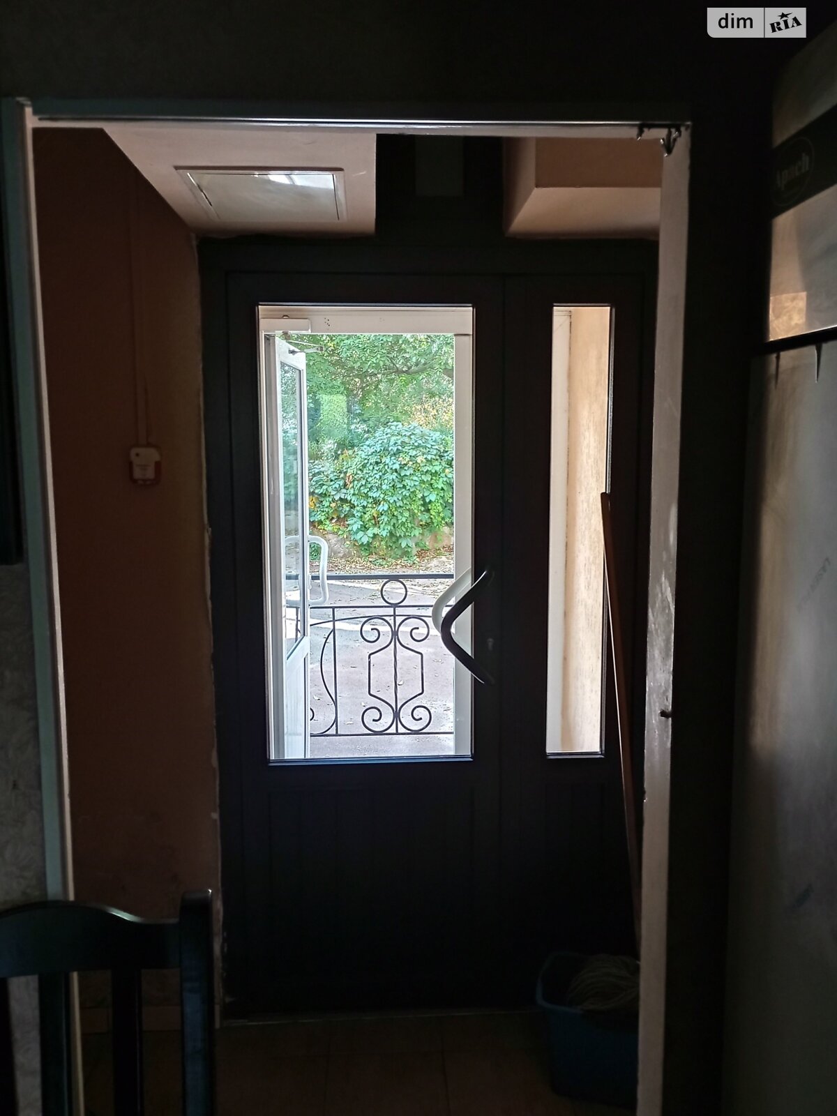 Спеціальне приміщення в Житомирі, продаж по Старовільська вулиця, район Центр, ціна: 120 000 доларів за об’єкт фото 1 Спеціальне приміщення в Житомирі, продаж по Старовільська вулиця, район Центр, ціна: 120 000 доларів за об’єкт фото 1