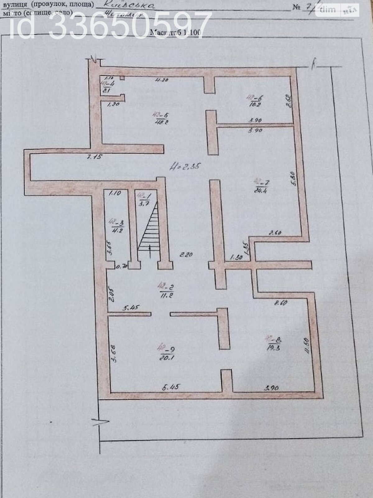 Специальное помещение в Житомире, продажа по Киевская улица 7/4, район Центр, цена: 33 000 долларов за объект фото 1