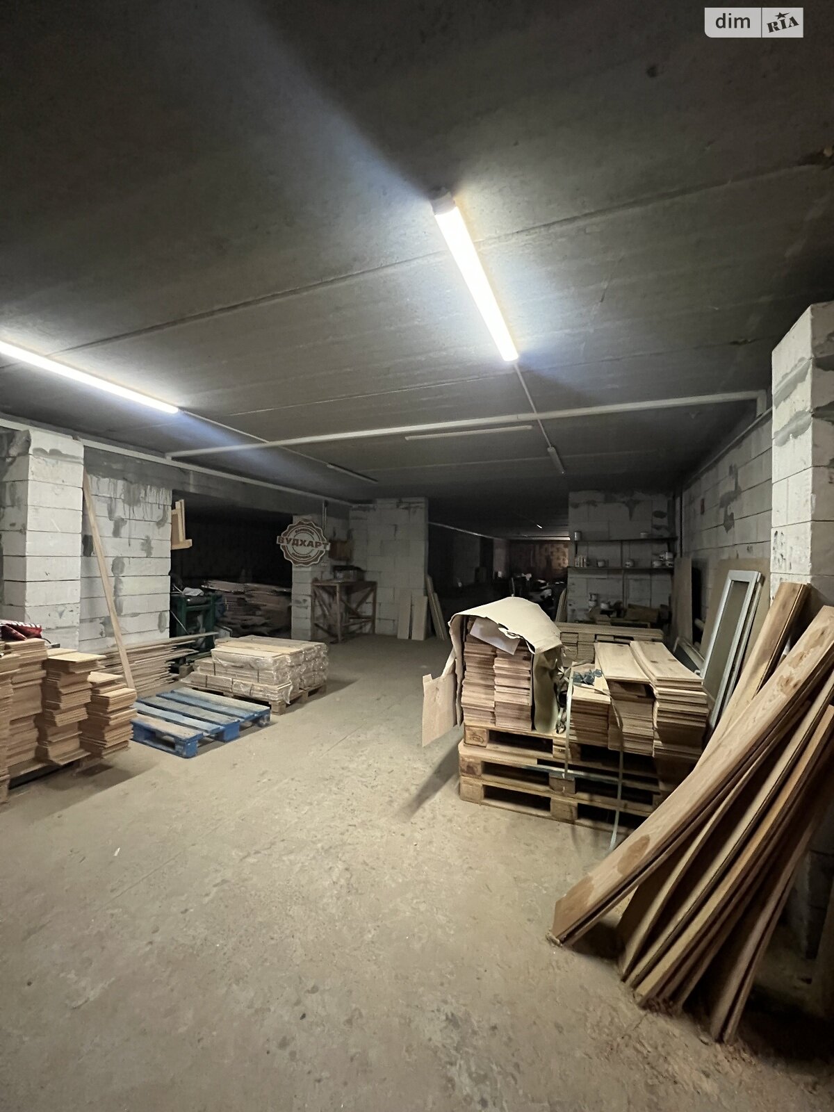 Специальное помещение в Жукином, Дружбы улица, цена продажи: 600 000 долларов за объект фото 1