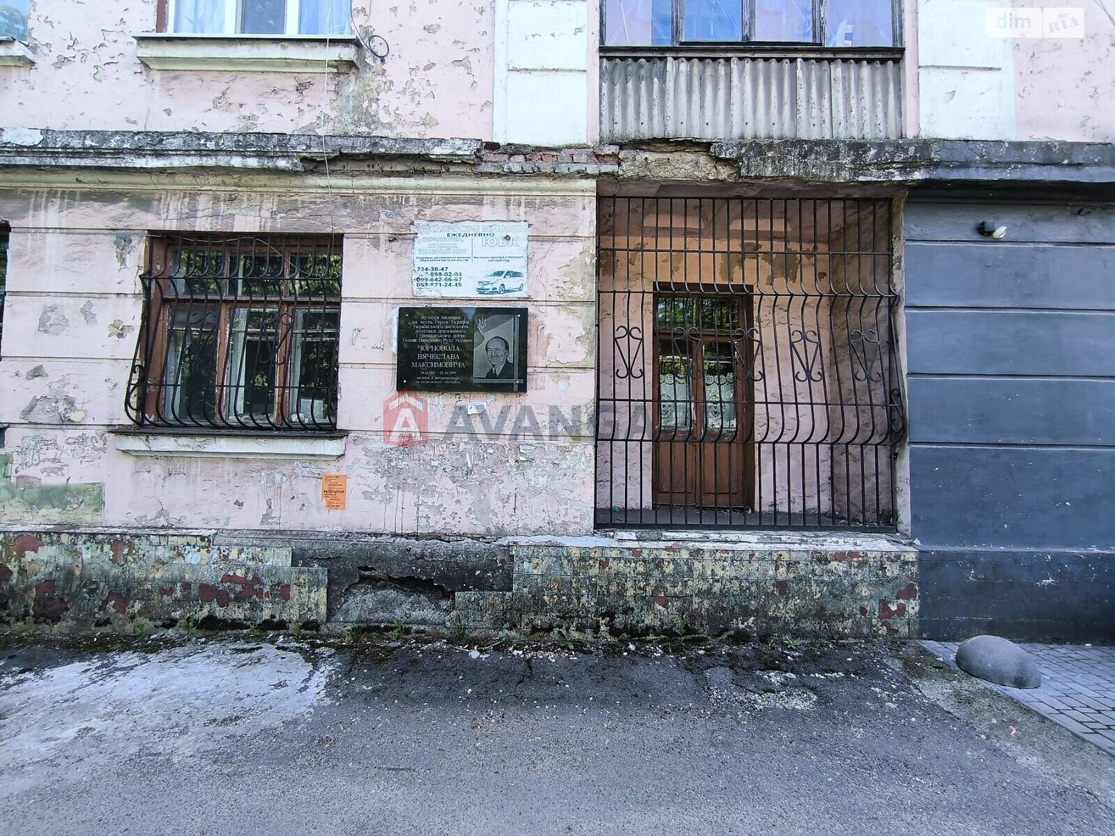 Специальное помещение в Каменском, продажа по Конституции СССР проспект 17, район Баглейский, цена: 41 999 долларов за объект фото 1 Специальное помещение в Каменском, продажа по Конституции СССР проспект 17, район Баглейский, цена: 41 999 долларов за объект фото 1
