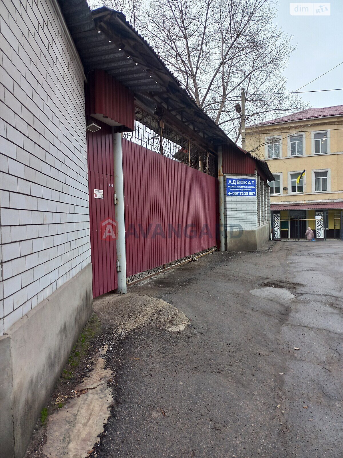Спеціальне приміщення в Кам’янському, продаж по Аношкіна проспект, район Заводський, ціна: 52 500 доларів за об’єкт фото 1 Спеціальне приміщення в Кам’янському, продаж по Аношкіна проспект, район Заводський, ціна: 52 500 доларів за об’єкт фото 1