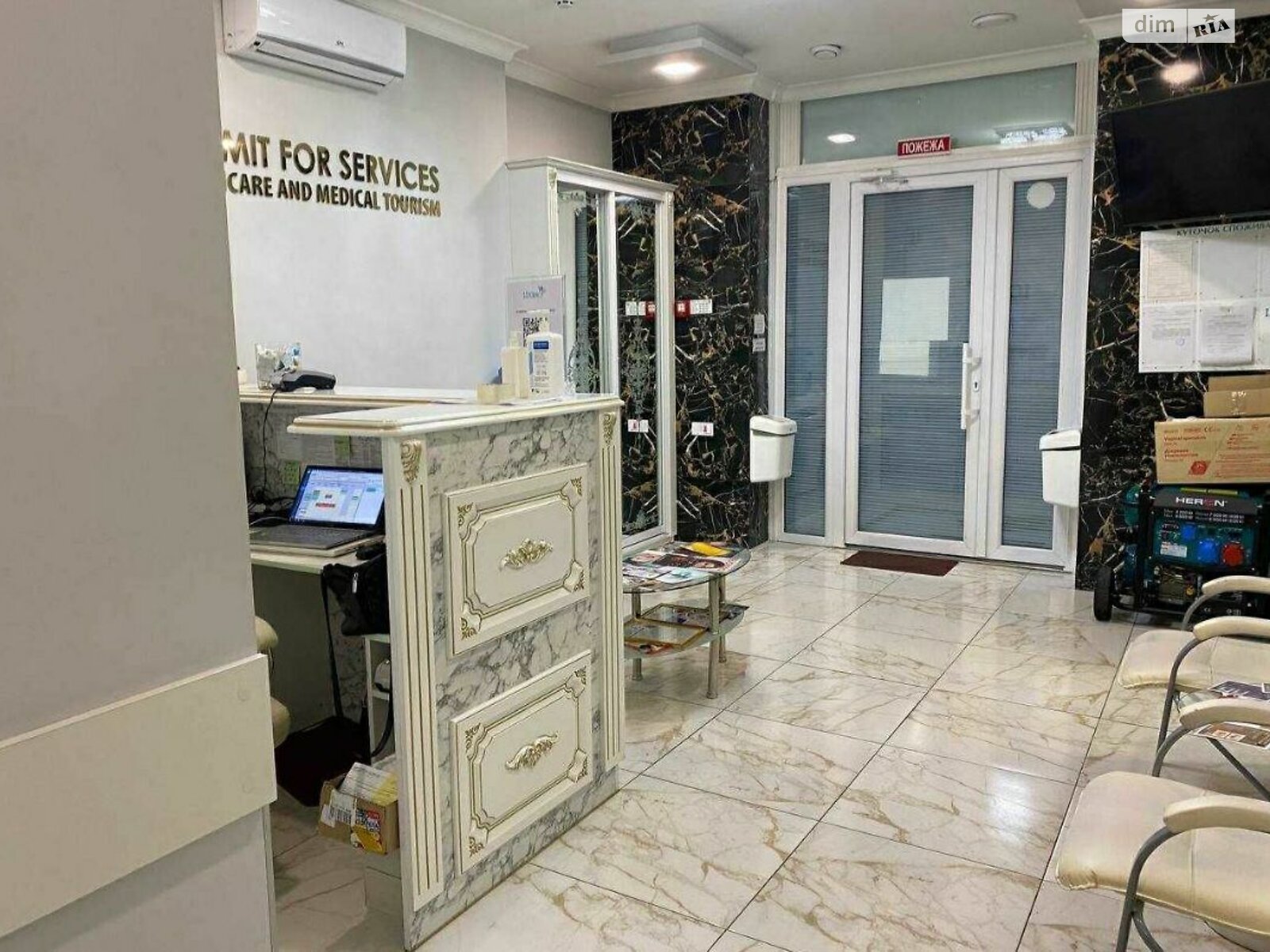 Спеціальне приміщення в Києві, продаж по Червонозоряний (Лобановського) проспект 4Б, район Олександрівська Слобідка, ціна: 250 000 доларів за об’єкт фото 1 Спеціальне приміщення в Києві, продаж по Червонозоряний (Лобановського) проспект 4Б, район Олександрівська Слобідка, ціна: 250 000 доларів за об’єкт фото 1