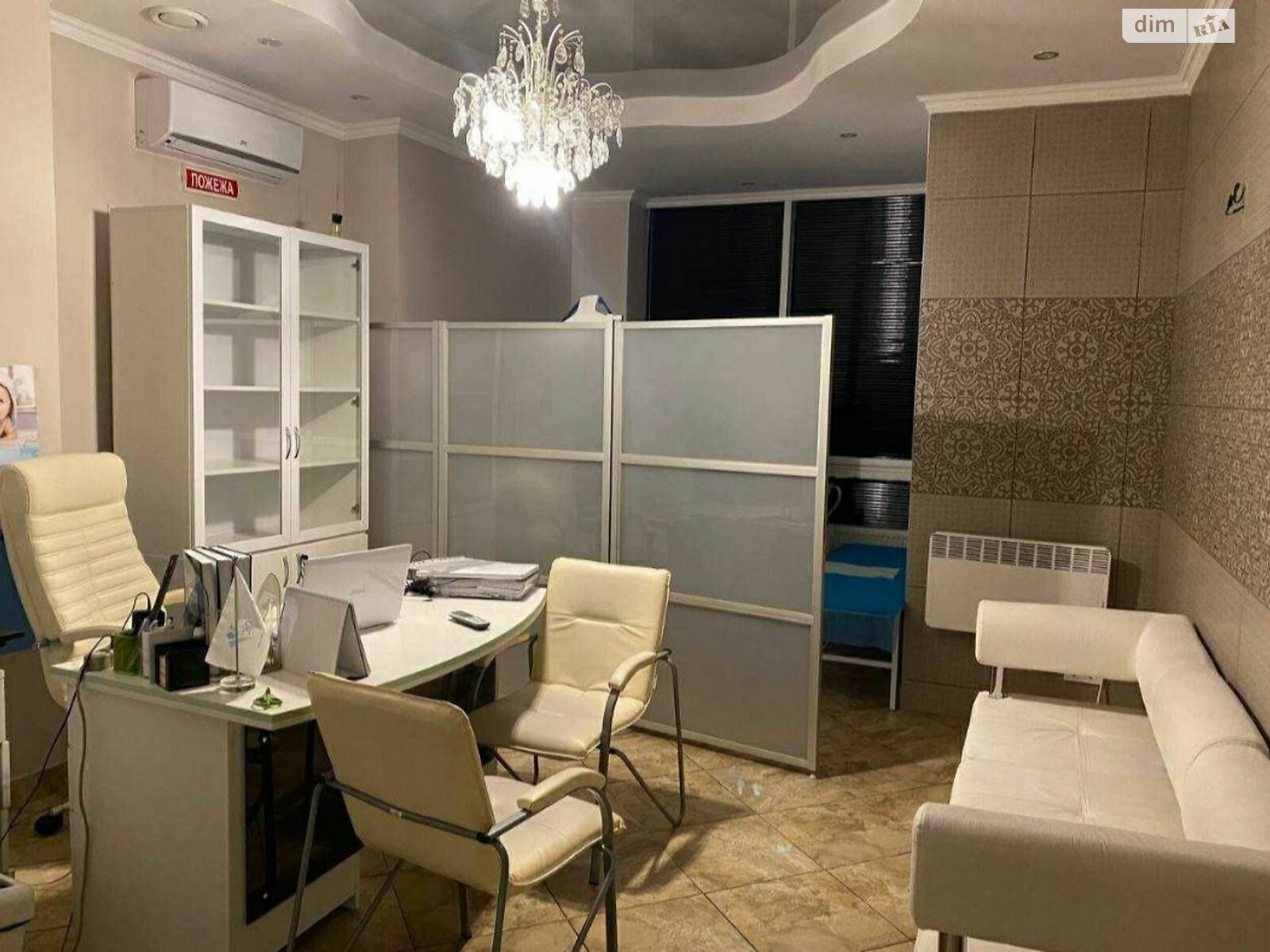 Спеціальне приміщення в Києві, продаж по Червонозоряний (Лобановського) проспект 4Б, район Олександрівська Слобідка, ціна: 250 000 доларів за об’єкт фото 1 Спеціальне приміщення в Києві, продаж по Червонозоряний (Лобановського) проспект 4Б, район Олександрівська Слобідка, ціна: 250 000 доларів за об’єкт фото 1