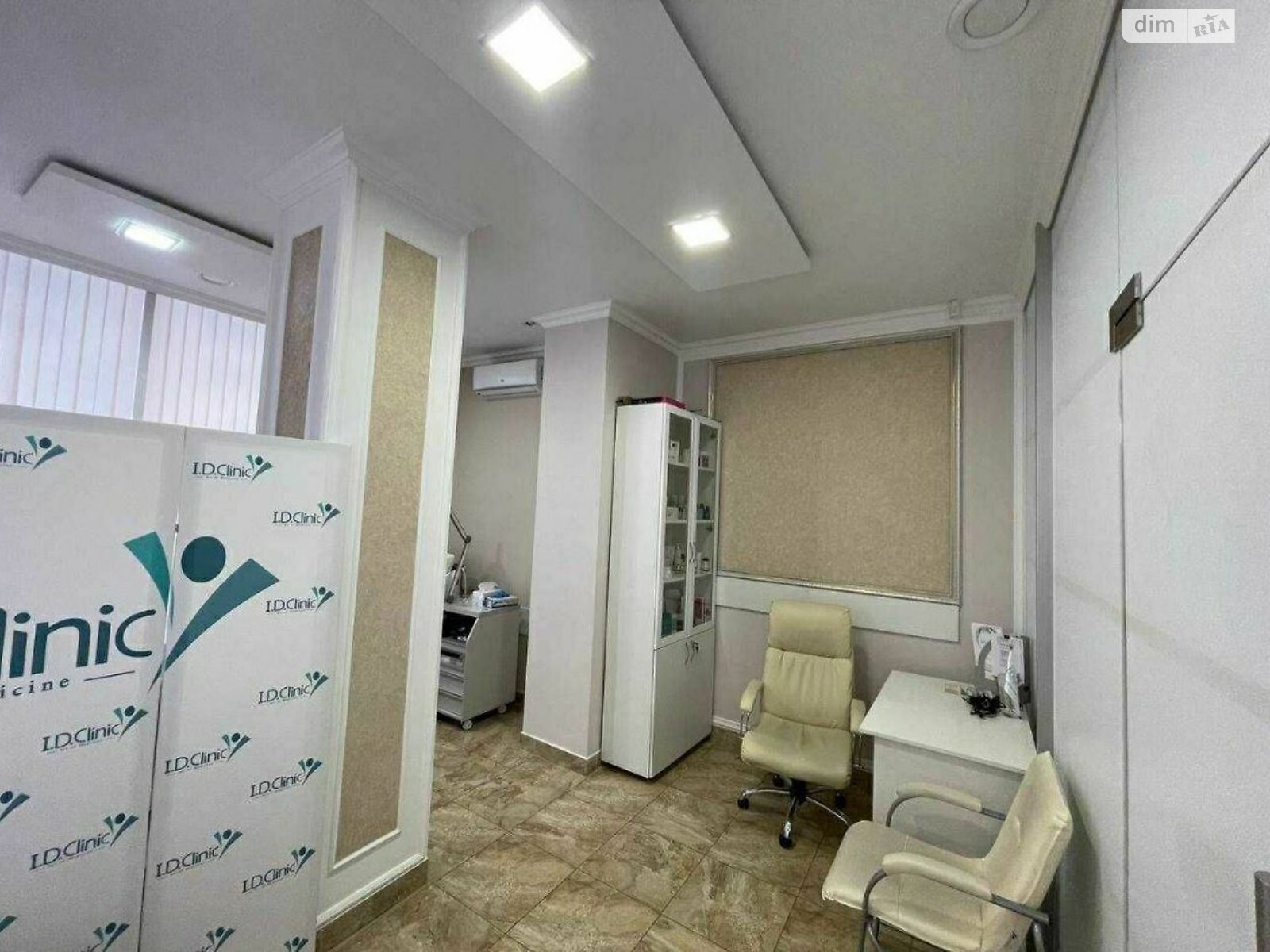Спеціальне приміщення в Києві, продаж по Червонозоряний (Лобановського) проспект 4Б, район Олександрівська Слобідка, ціна: 250 000 доларів за об’єкт фото 1 Спеціальне приміщення в Києві, продаж по Червонозоряний (Лобановського) проспект 4Б, район Олександрівська Слобідка, ціна: 250 000 доларів за об’єкт фото 1