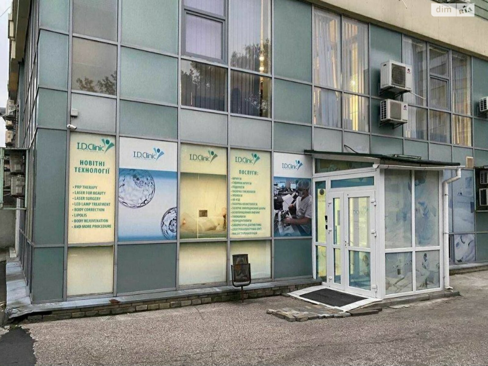 Спеціальне приміщення в Києві, продаж по Червонозоряний (Лобановського) проспект 4Б, район Олександрівська Слобідка, ціна: 250 000 доларів за об’єкт фото 1 Спеціальне приміщення в Києві, продаж по Червонозоряний (Лобановського) проспект 4Б, район Олександрівська Слобідка, ціна: 250 000 доларів за об’єкт фото 1