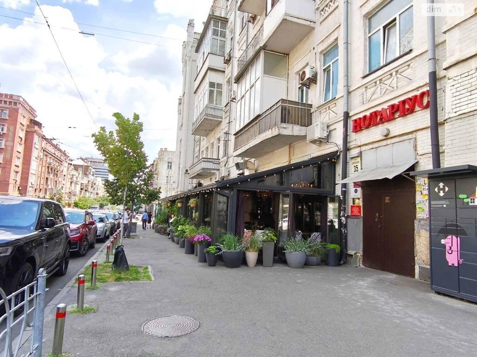 Специальное помещение в Киеве, продажа по Саксаганского улица, район Черепанова гора, цена: 850 000 долларов за объект фото 1 Специальное помещение в Киеве, продажа по Саксаганского улица, район Черепанова гора, цена: 850 000 долларов за объект фото 1