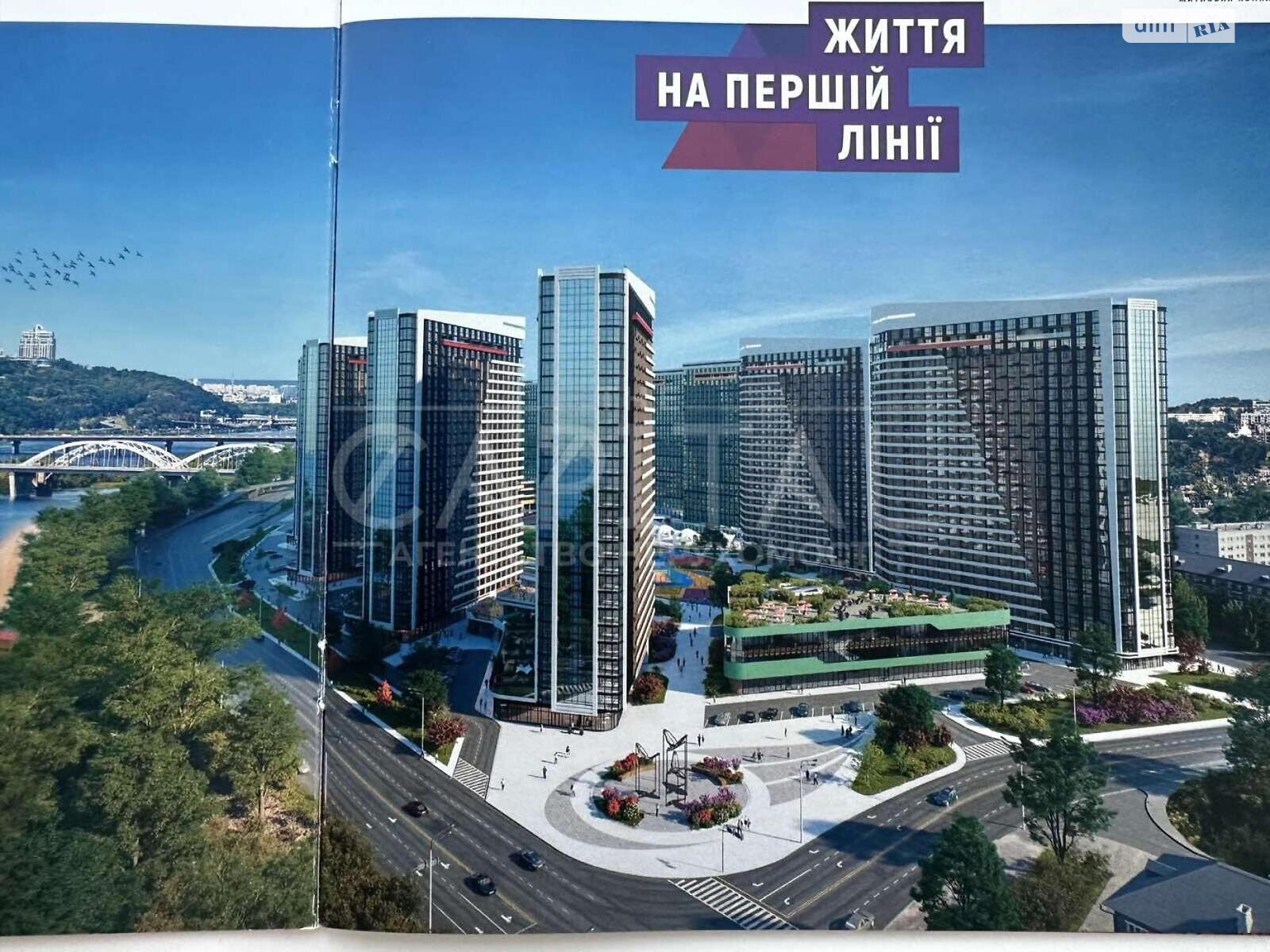 Специальное помещение в Киеве, продажа по Причальная улица 14, район Дарницкий, цена: 1 800 000 долларов за объект фото 1 Специальное помещение в Киеве, продажа по Причальная улица 14, район Дарницкий, цена: 1 800 000 долларов за объект фото 1