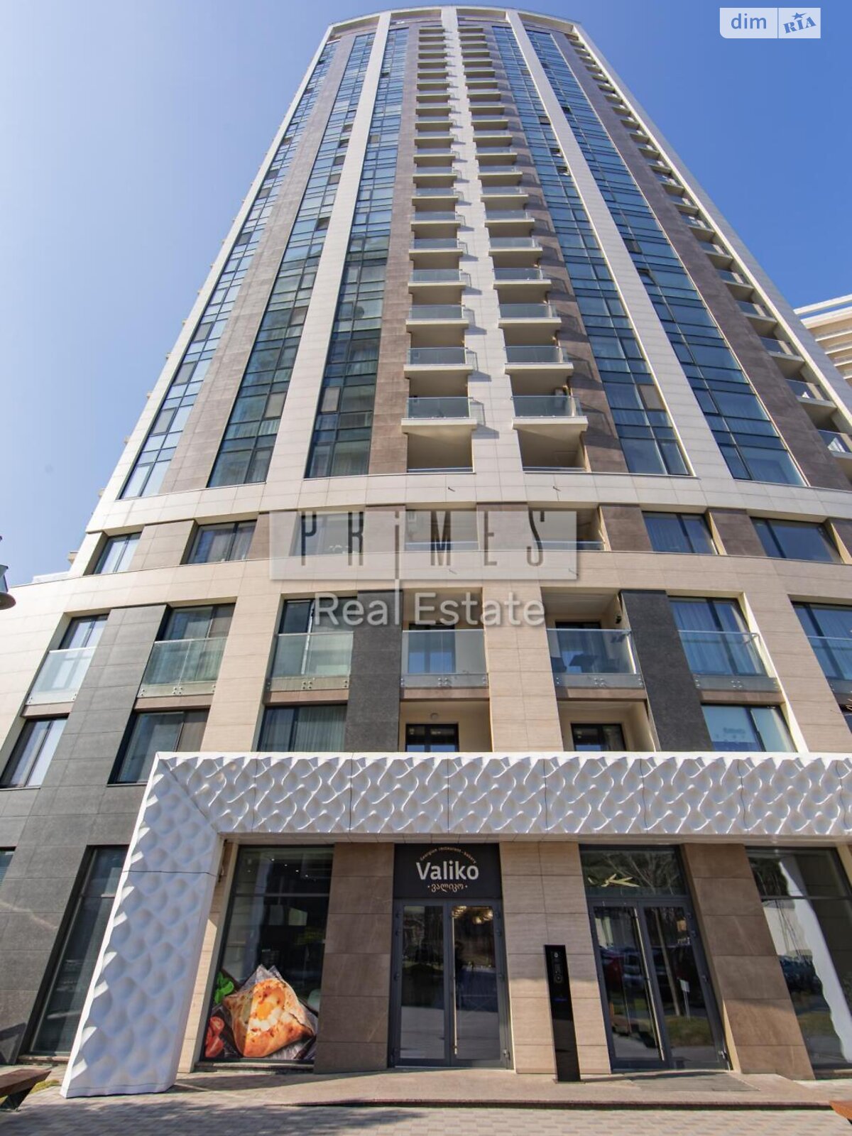 Спеціальне приміщення в Києві, продаж по Князя Романа Мстиславича (Генерала Жмаченка) вулиця, район Дніпровський, ціна: 145 000 доларів за об’єкт фото 1 Спеціальне приміщення в Києві, продаж по Князя Романа Мстиславича (Генерала Жмаченка) вулиця, район Дніпровський, ціна: 145 000 доларів за об’єкт фото 1