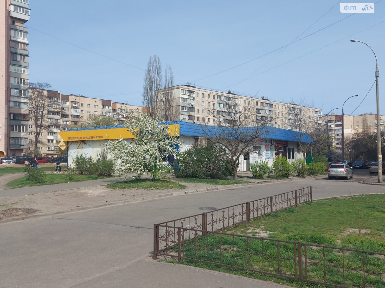 Спеціальне приміщення в Києві, продаж по Воскресенський (Перова) проспект 52, район Дніпровський, ціна: 89 000 доларів за об’єкт фото 1 Спеціальне приміщення в Києві, продаж по Воскресенський (Перова) проспект 52, район Дніпровський, ціна: 89 000 доларів за об’єкт фото 1