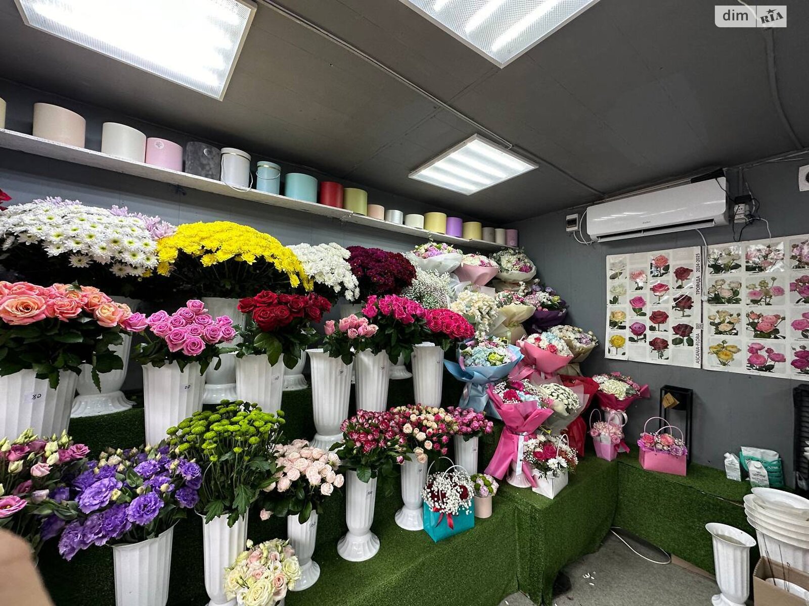 Спеціальне приміщення в Києві, продаж по Голосіївський (40-річчя Жовтня) проспект 93, район Голосіїв, ціна: 12 000 доларів за об’єкт фото 1 Спеціальне приміщення в Києві, продаж по Голосіївський (40-річчя Жовтня) проспект 93, район Голосіїв, ціна: 12 000 доларів за об’єкт фото 1