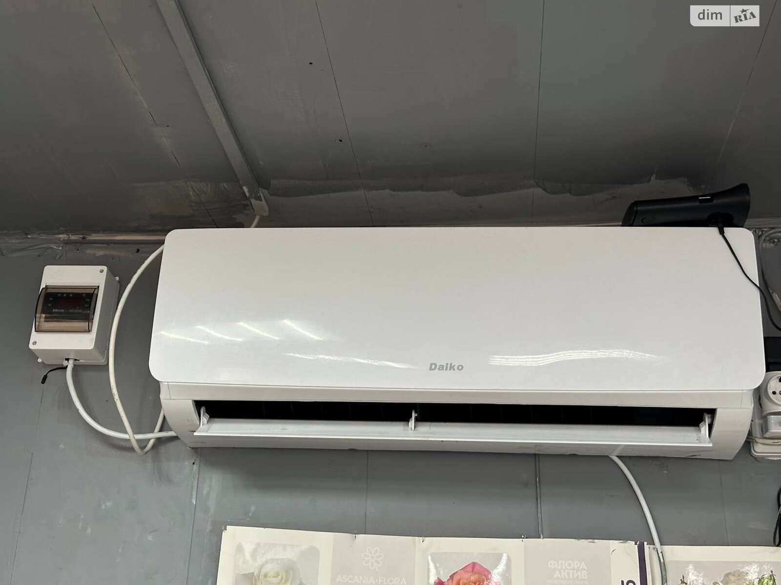 Спеціальне приміщення в Києві, продаж по Голосіївський (40-річчя Жовтня) проспект 93, район Голосіїв, ціна: 12 000 доларів за об’єкт фото 1 Спеціальне приміщення в Києві, продаж по Голосіївський (40-річчя Жовтня) проспект 93, район Голосіїв, ціна: 12 000 доларів за об’єкт фото 1