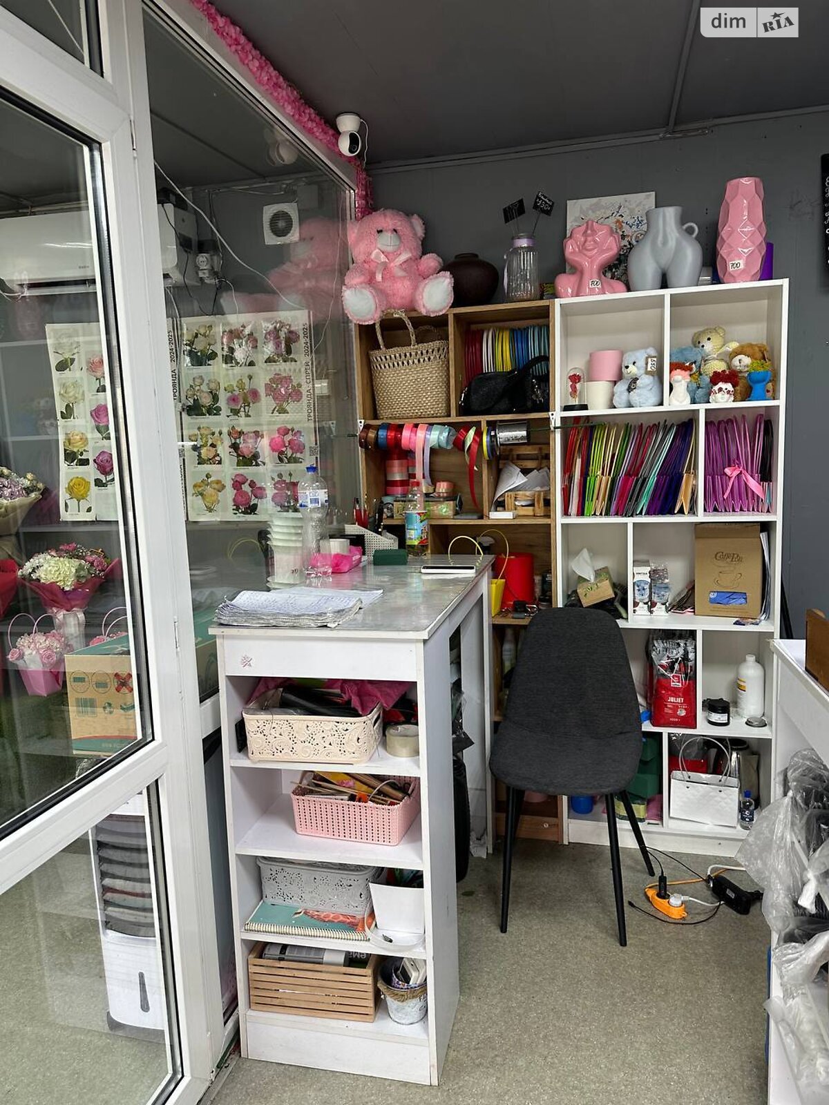 Спеціальне приміщення в Києві, продаж по Голосіївський (40-річчя Жовтня) проспект 93, район Голосіїв, ціна: 12 000 доларів за об’єкт фото 1 Спеціальне приміщення в Києві, продаж по Голосіївський (40-річчя Жовтня) проспект 93, район Голосіїв, ціна: 12 000 доларів за об’єкт фото 1