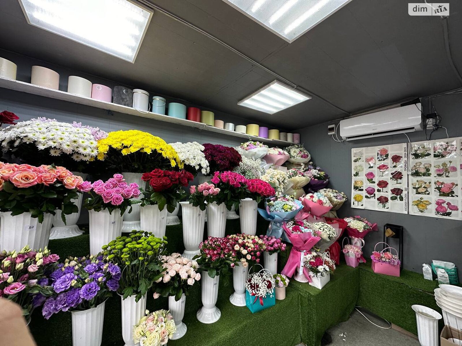 Спеціальне приміщення в Києві, продаж по Голосіївський (40-річчя Жовтня) проспект 93, район Голосіїв, ціна: 12 000 доларів за об’єкт фото 1 Спеціальне приміщення в Києві, продаж по Голосіївський (40-річчя Жовтня) проспект 93, район Голосіїв, ціна: 12 000 доларів за об’єкт фото 1