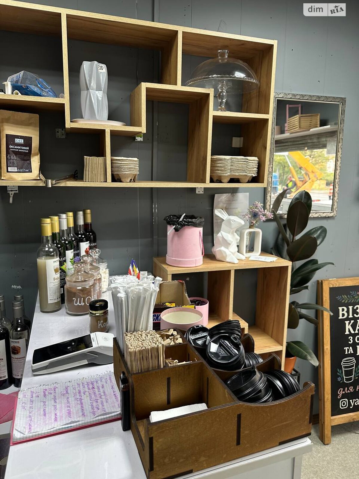 Спеціальне приміщення в Києві, продаж по Голосіївський (40-річчя Жовтня) проспект 93, район Голосіїв, ціна: 12 000 доларів за об’єкт фото 1 Спеціальне приміщення в Києві, продаж по Голосіївський (40-річчя Жовтня) проспект 93, район Голосіїв, ціна: 12 000 доларів за об’єкт фото 1