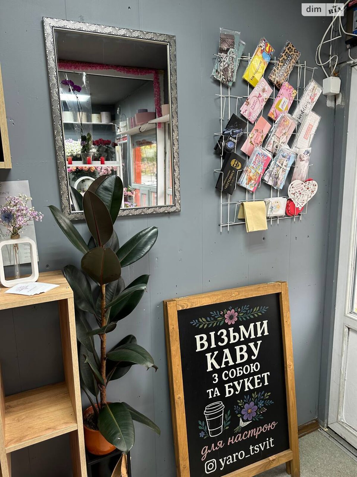 Спеціальне приміщення в Києві, продаж по Голосіївський (40-річчя Жовтня) проспект 93, район Голосіїв, ціна: 12 000 доларів за об’єкт фото 1 Спеціальне приміщення в Києві, продаж по Голосіївський (40-річчя Жовтня) проспект 93, район Голосіїв, ціна: 12 000 доларів за об’єкт фото 1