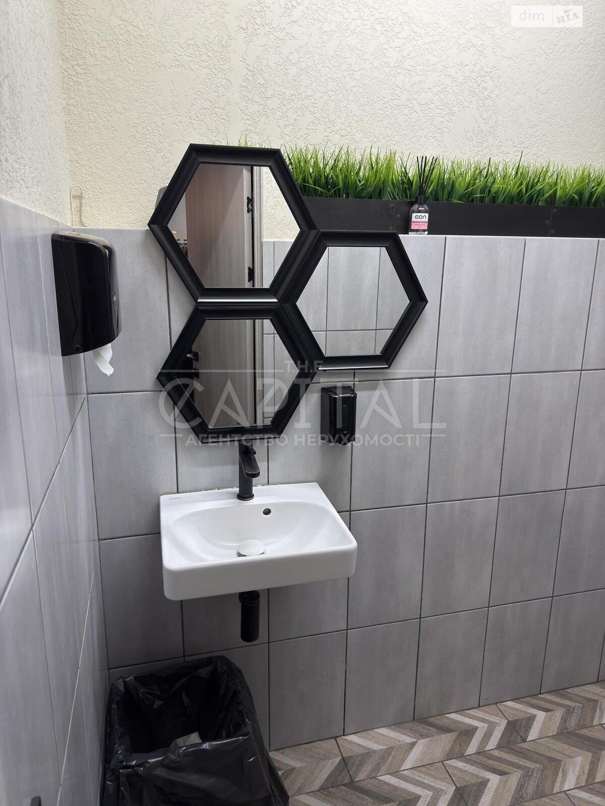 Специальное помещение в Киеве, продажа по Михаила Максимовича улица 26Г, район Голосеев, цена: 14 000 долларов за объект фото 1 Специальное помещение в Киеве, продажа по Михаила Максимовича улица 26Г, район Голосеев, цена: 14 000 долларов за объект фото 1