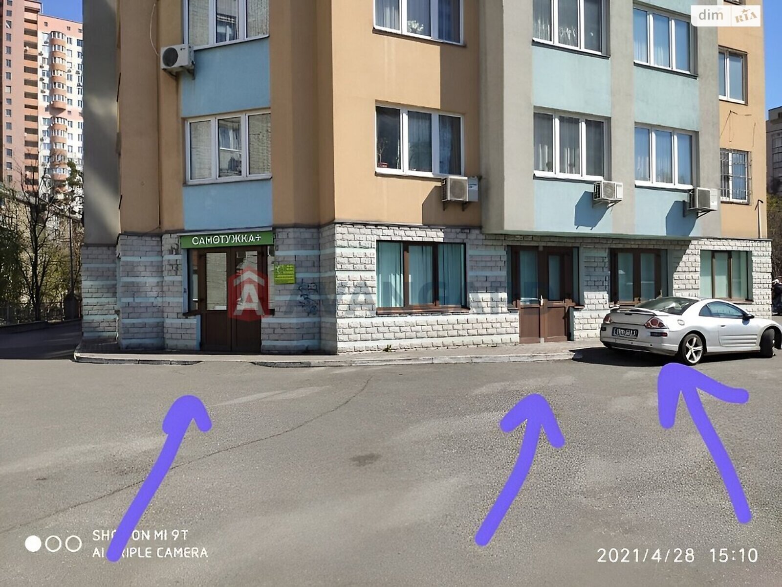 Спеціальне приміщення в Києві, продаж по Велика Китаївська вулиця 53, район Голосіївський, ціна: 189 000 доларів за об’єкт фото 1 Спеціальне приміщення в Києві, продаж по Велика Китаївська вулиця 53, район Голосіївський, ціна: 189 000 доларів за об’єкт фото 1