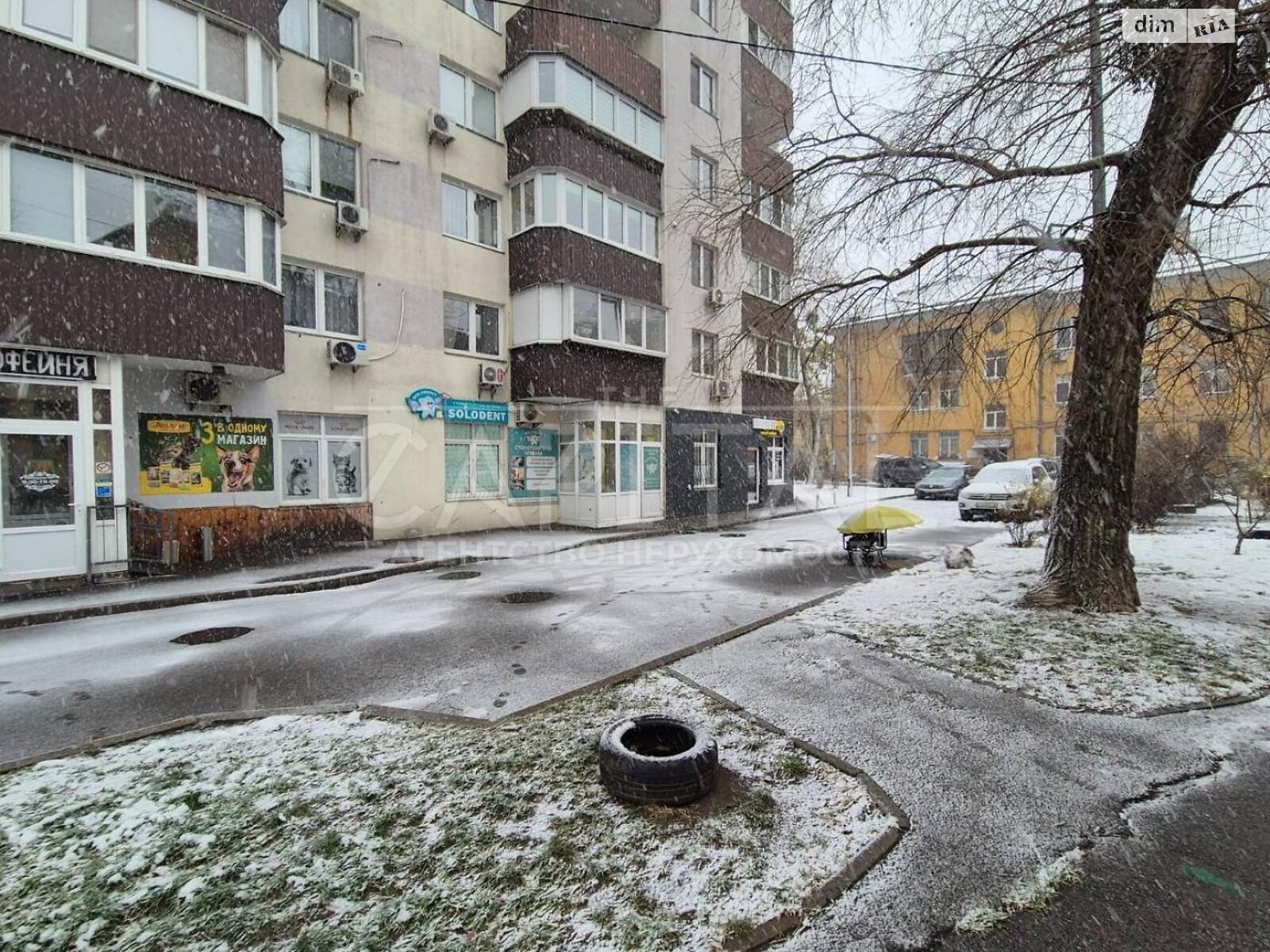 Специальное помещение в Киеве, Климента Квитки (Макаренко) улица 1А, цена продажи: 127 000 долларов за объект фото 1 Специальное помещение в Киеве, Климента Квитки (Макаренко) улица 1А, цена продажи: 127 000 долларов за объект фото 1