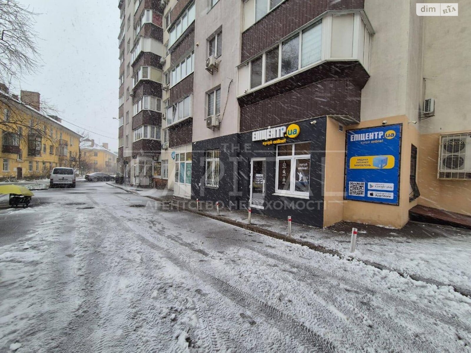 Специальное помещение в Киеве, Климента Квитки (Макаренко) улица 1А, цена продажи: 127 000 долларов за объект фото 1 Специальное помещение в Киеве, Климента Квитки (Макаренко) улица 1А, цена продажи: 127 000 долларов за объект фото 1