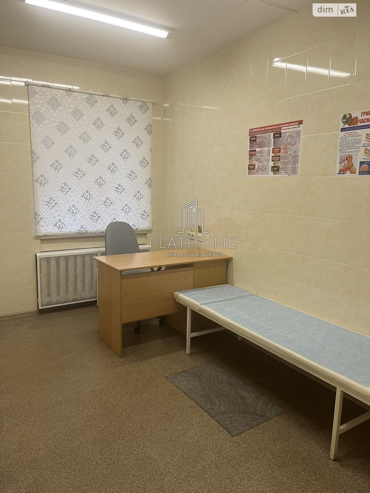 Специальное помещение в Киеве, продажа по Владимира Винниченко (Юрия Коцюбинского) улица 14, район Кудрявец, цена: 549 000 долларов за объект фото 1 Специальное помещение в Киеве, продажа по Владимира Винниченко (Юрия Коцюбинского) улица 14, район Кудрявец, цена: 549 000 долларов за объект фото 1