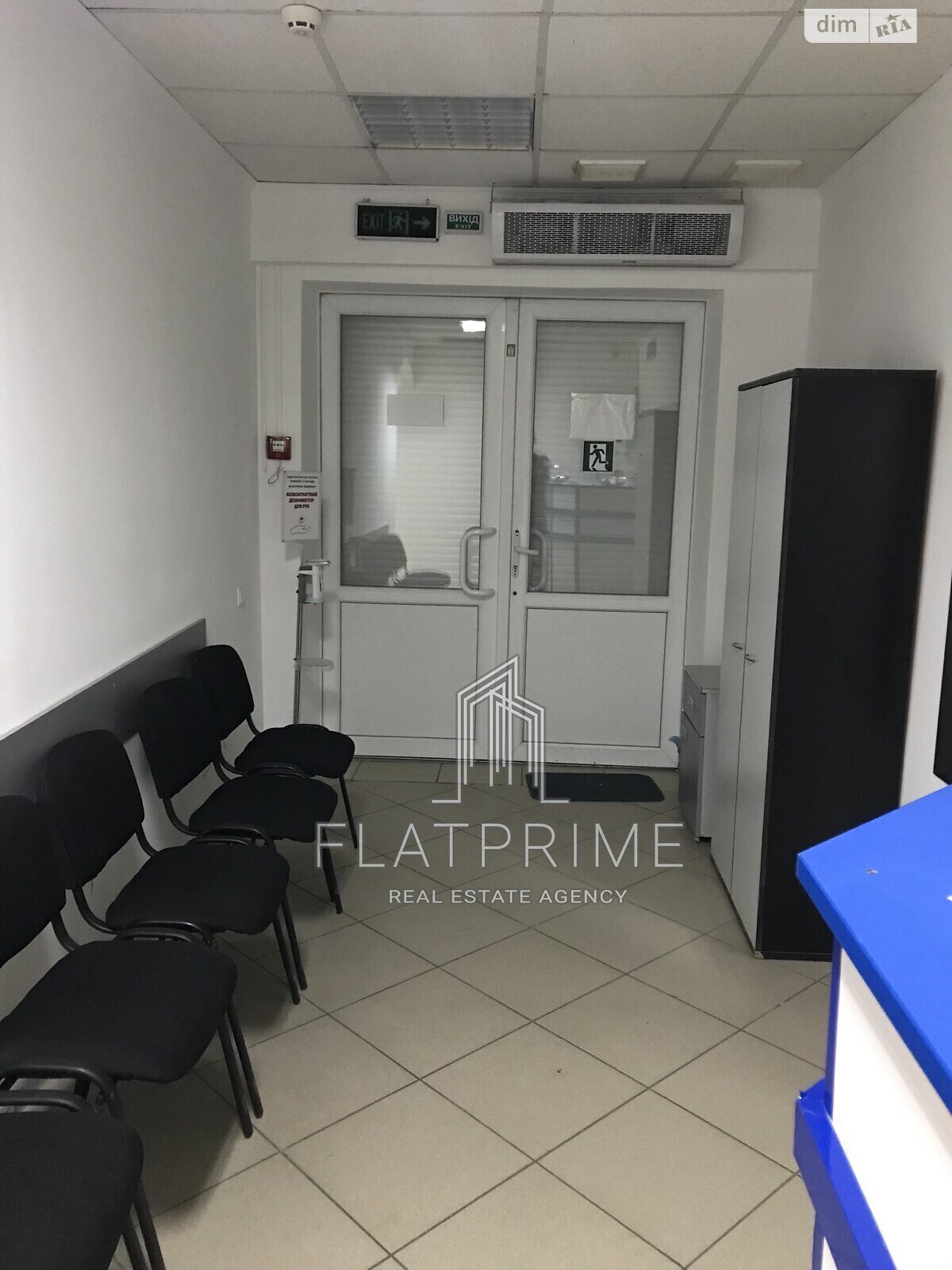 Специальное помещение в Киеве, продажа по Владимира Винниченко (Юрия Коцюбинского) улица 14, район Кудрявец, цена: 549 000 долларов за объект фото 1 Специальное помещение в Киеве, продажа по Владимира Винниченко (Юрия Коцюбинского) улица 14, район Кудрявец, цена: 549 000 долларов за объект фото 1