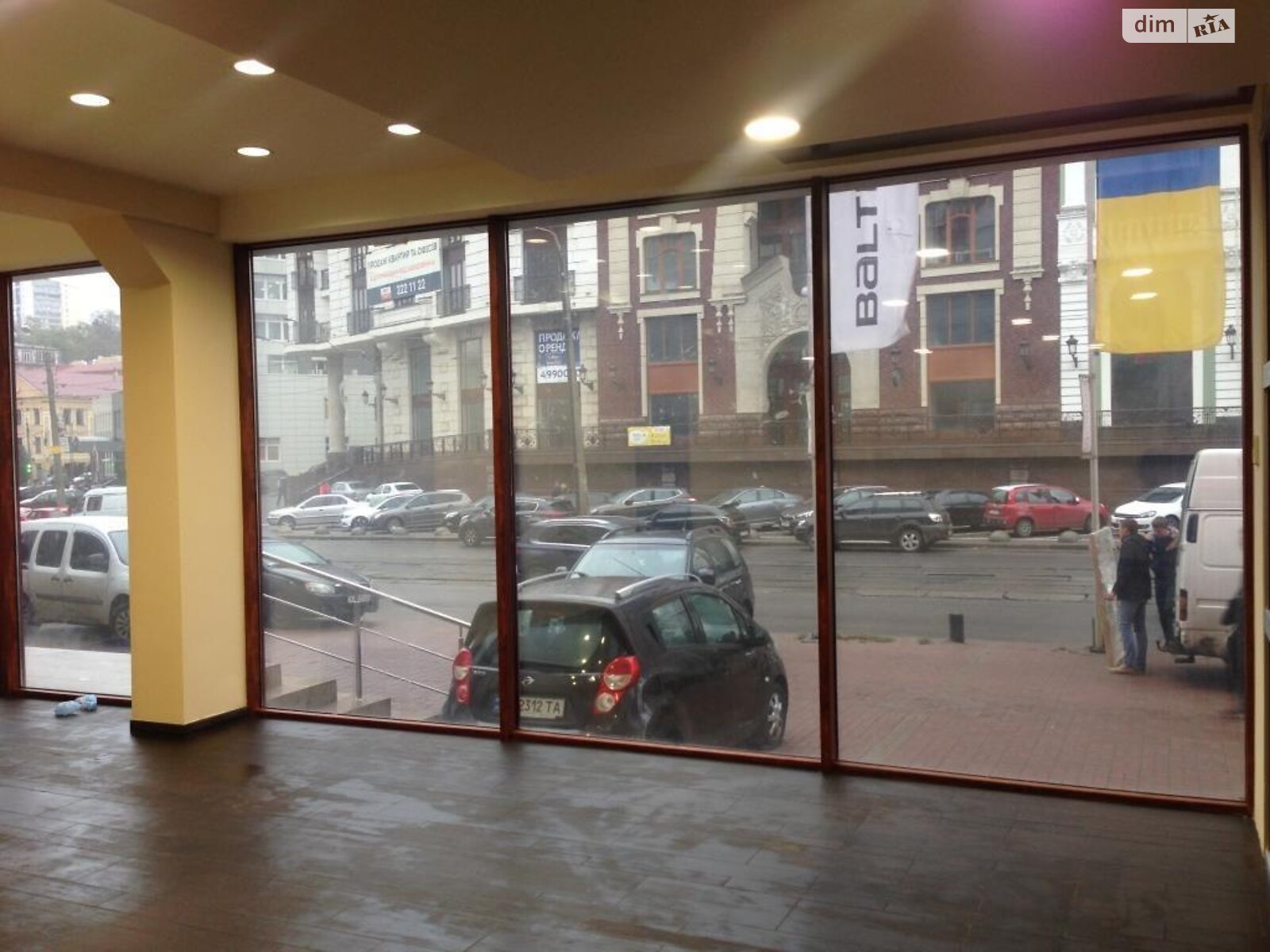 Специальное помещение в Киеве, продажа по Глубочицкая улица, район Лукьяновка, цена: 915 000 долларов за объект фото 1 Специальное помещение в Киеве, продажа по Глубочицкая улица, район Лукьяновка, цена: 915 000 долларов за объект фото 1
