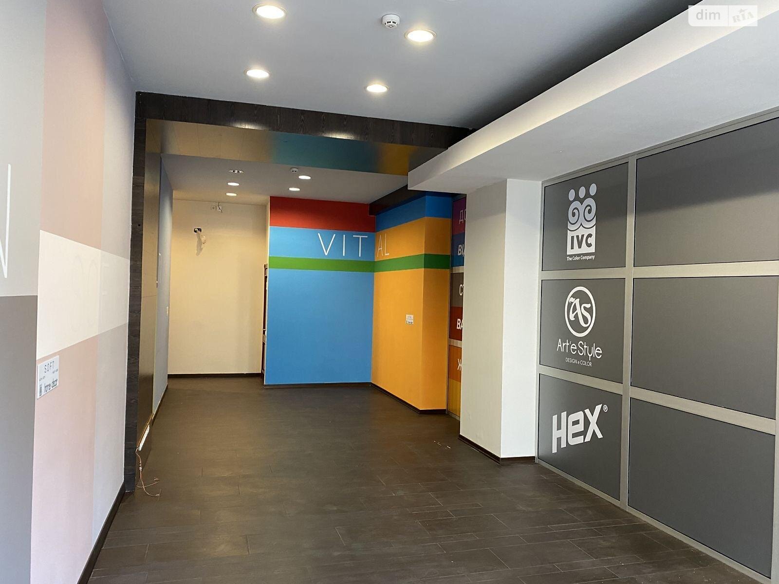 Специальное помещение в Киеве, продажа по Глубочицкая улица, район Лукьяновка, цена: 915 000 долларов за объект фото 1 Специальное помещение в Киеве, продажа по Глубочицкая улица, район Лукьяновка, цена: 915 000 долларов за объект фото 1