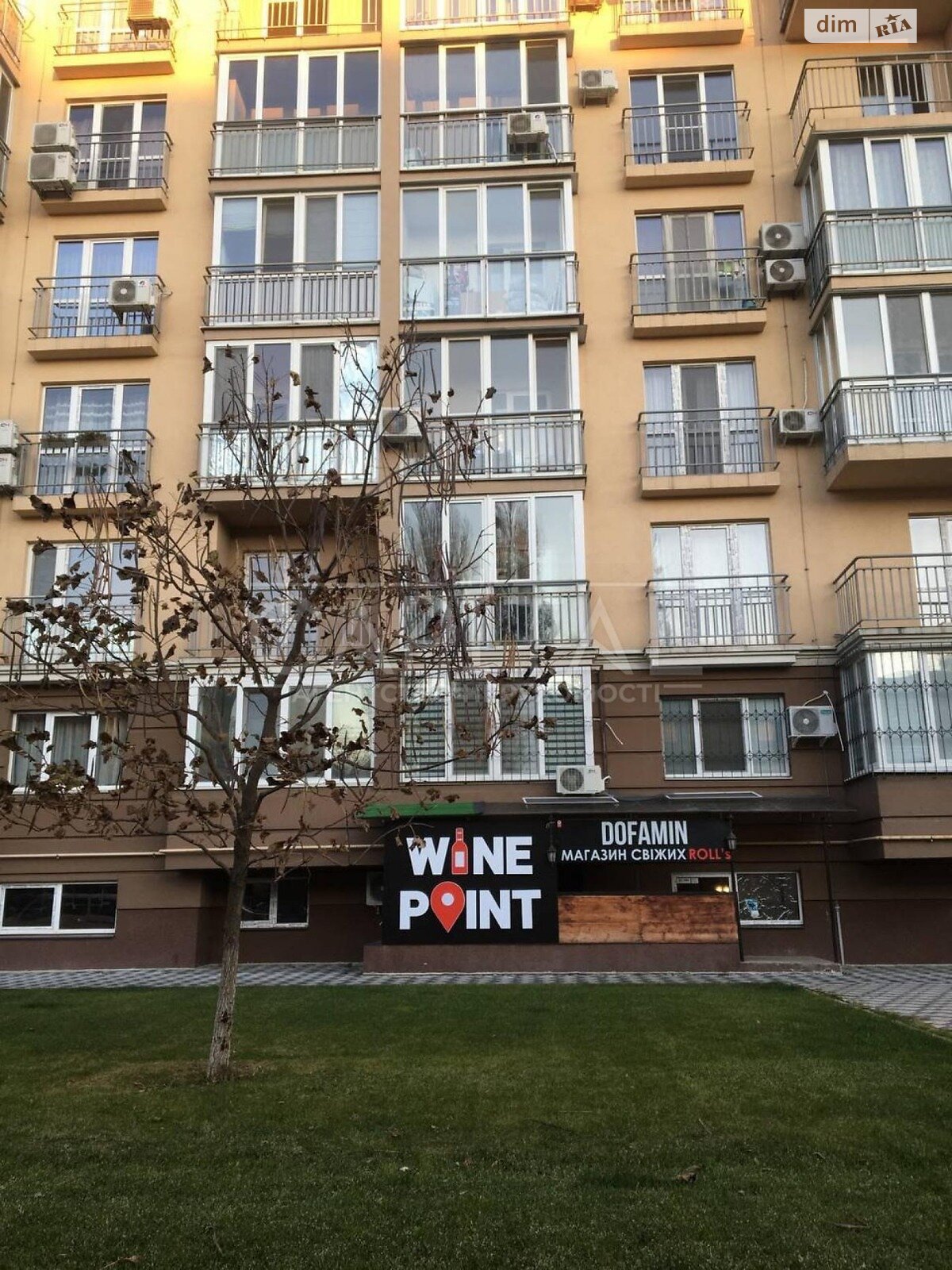 Спеціальне приміщення в Києві, Метрологічна вулиця 15, ціна продажу: 165 000 доларів за об’єкт фото 1 Спеціальне приміщення в Києві, Метрологічна вулиця 15, ціна продажу: 165 000 доларів за об’єкт фото 1